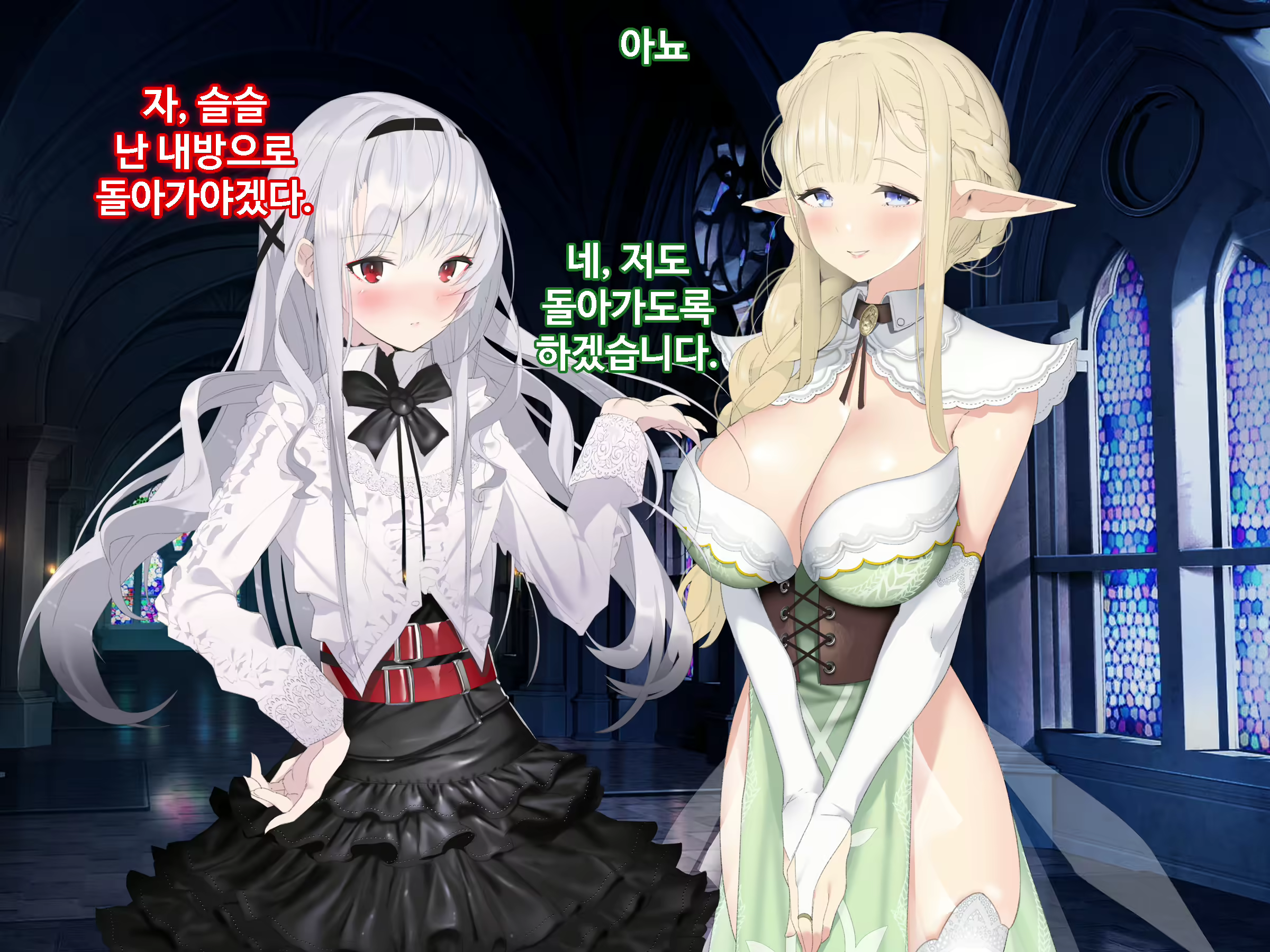 Content 1746559 - 344 페이지
