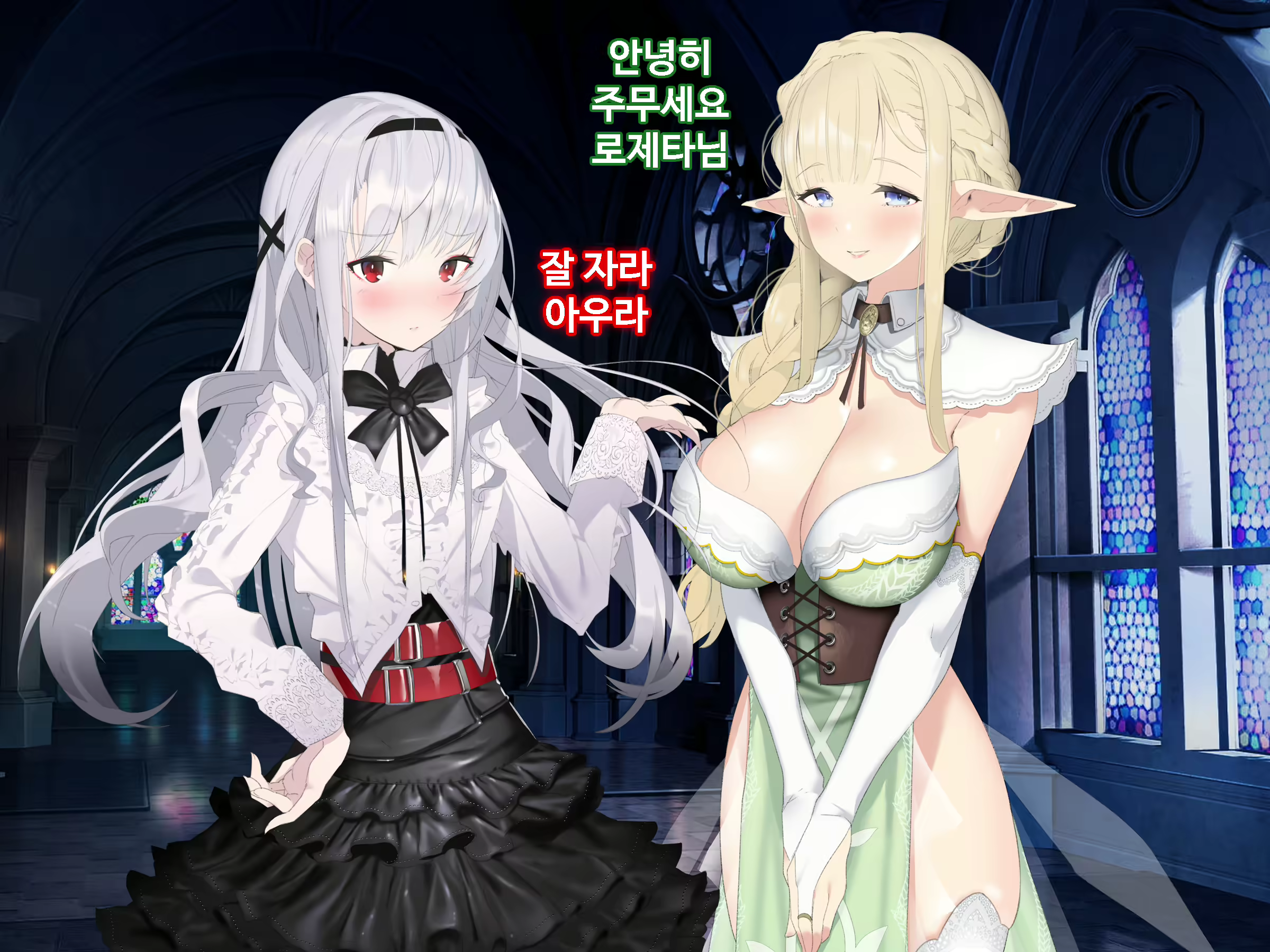 Content 1746559 - 345 페이지