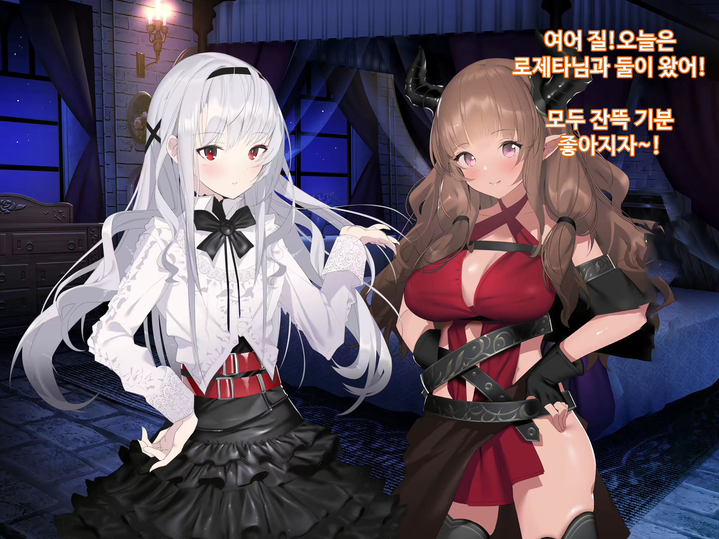 Content 1746559 - 349 페이지