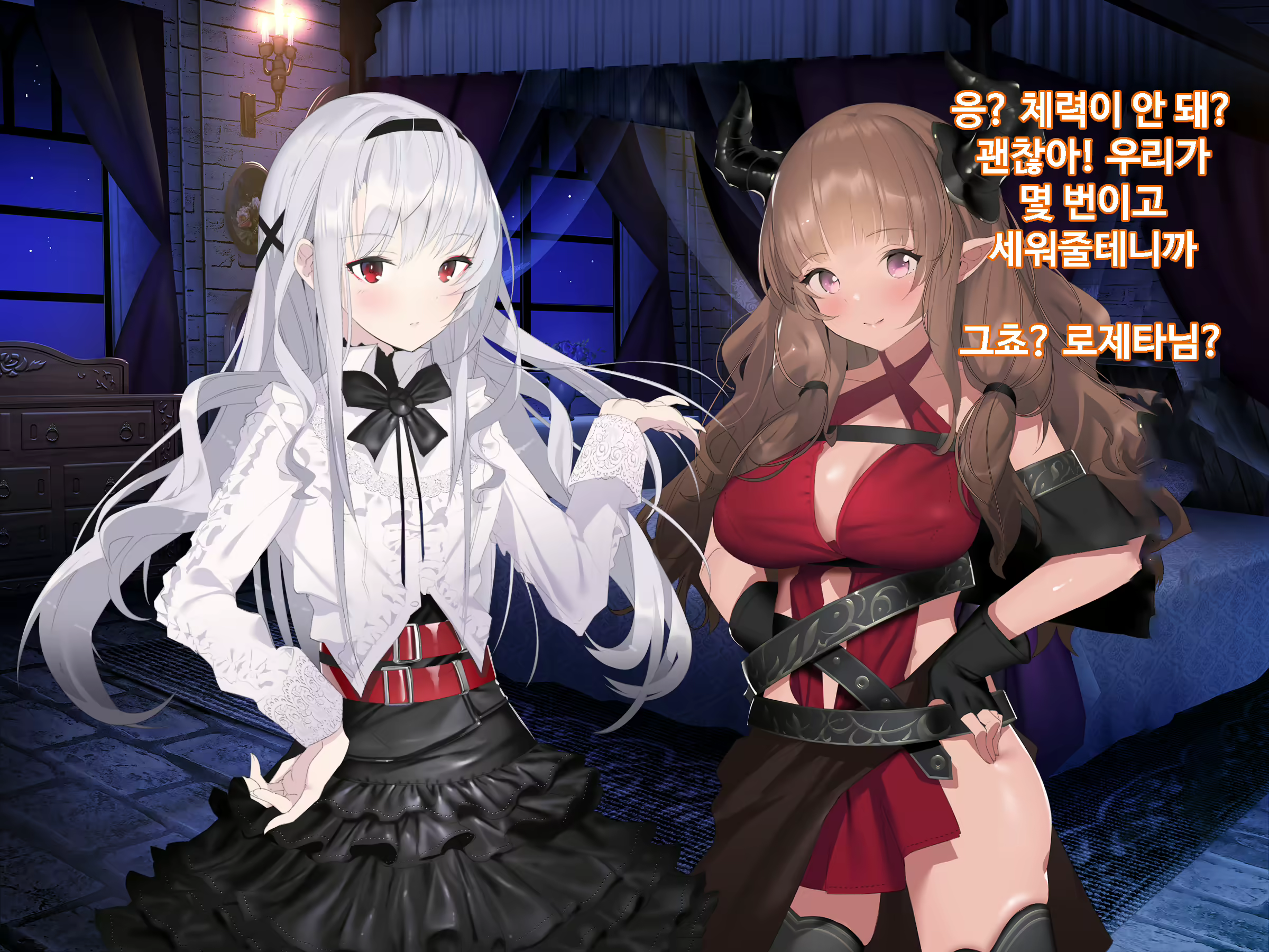 Content 1746559 - 350 페이지
