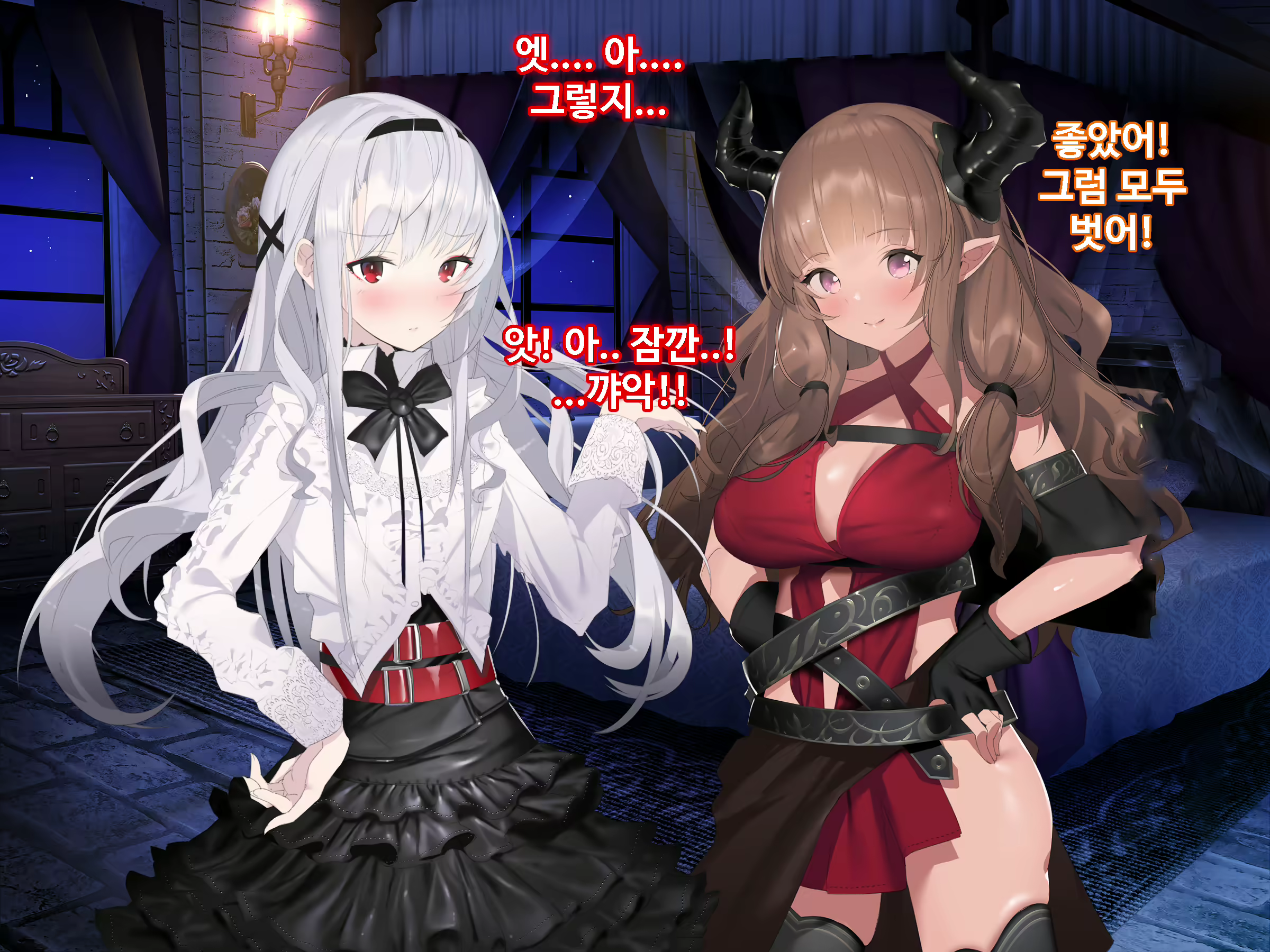 Content 1746559 - 351 페이지
