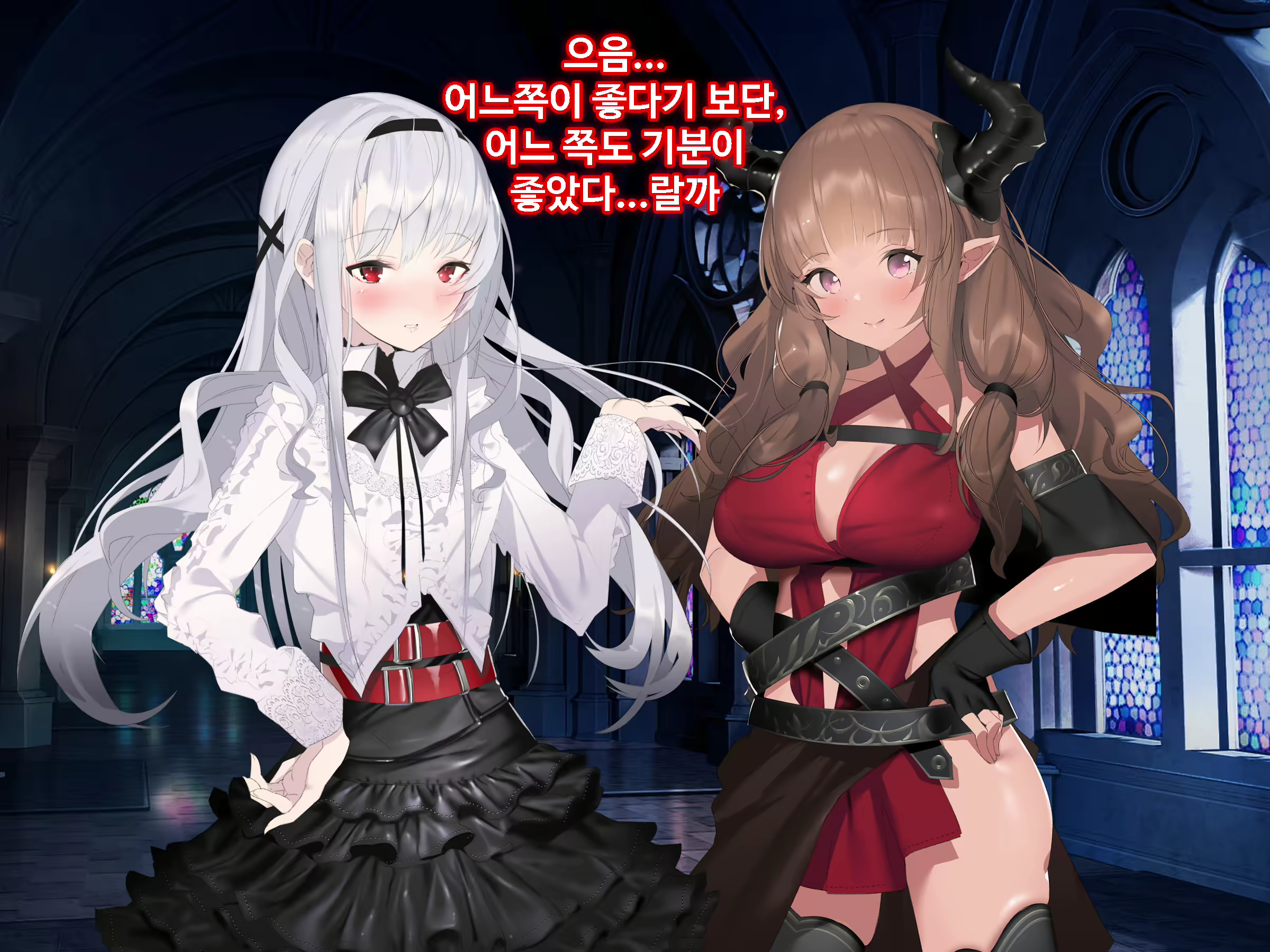 Content 1746559 - 397 페이지