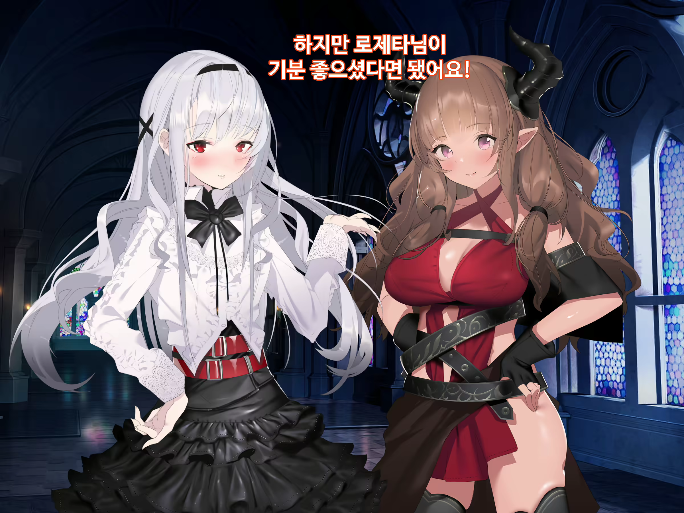 Content 1746559 - 399 페이지