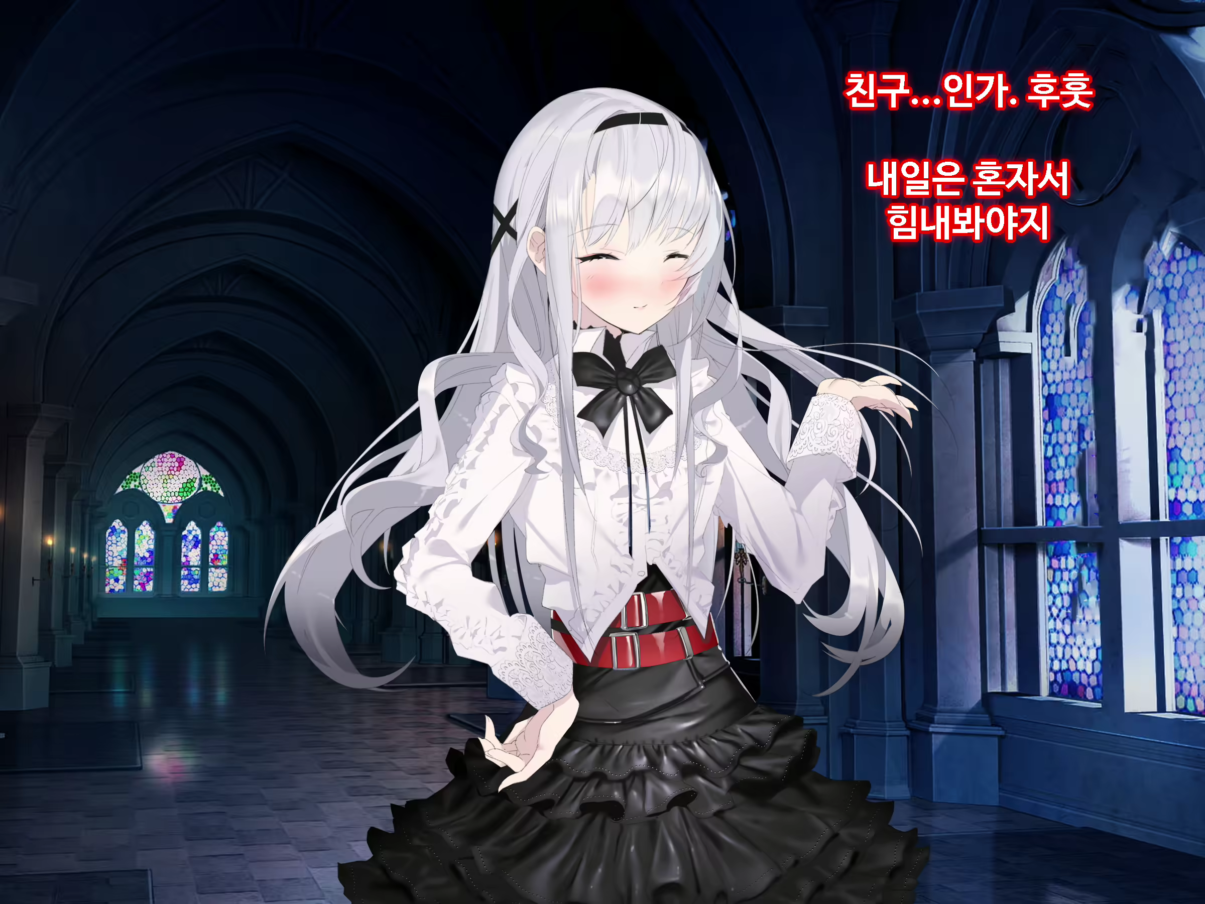 Content 1746559 - 403 페이지