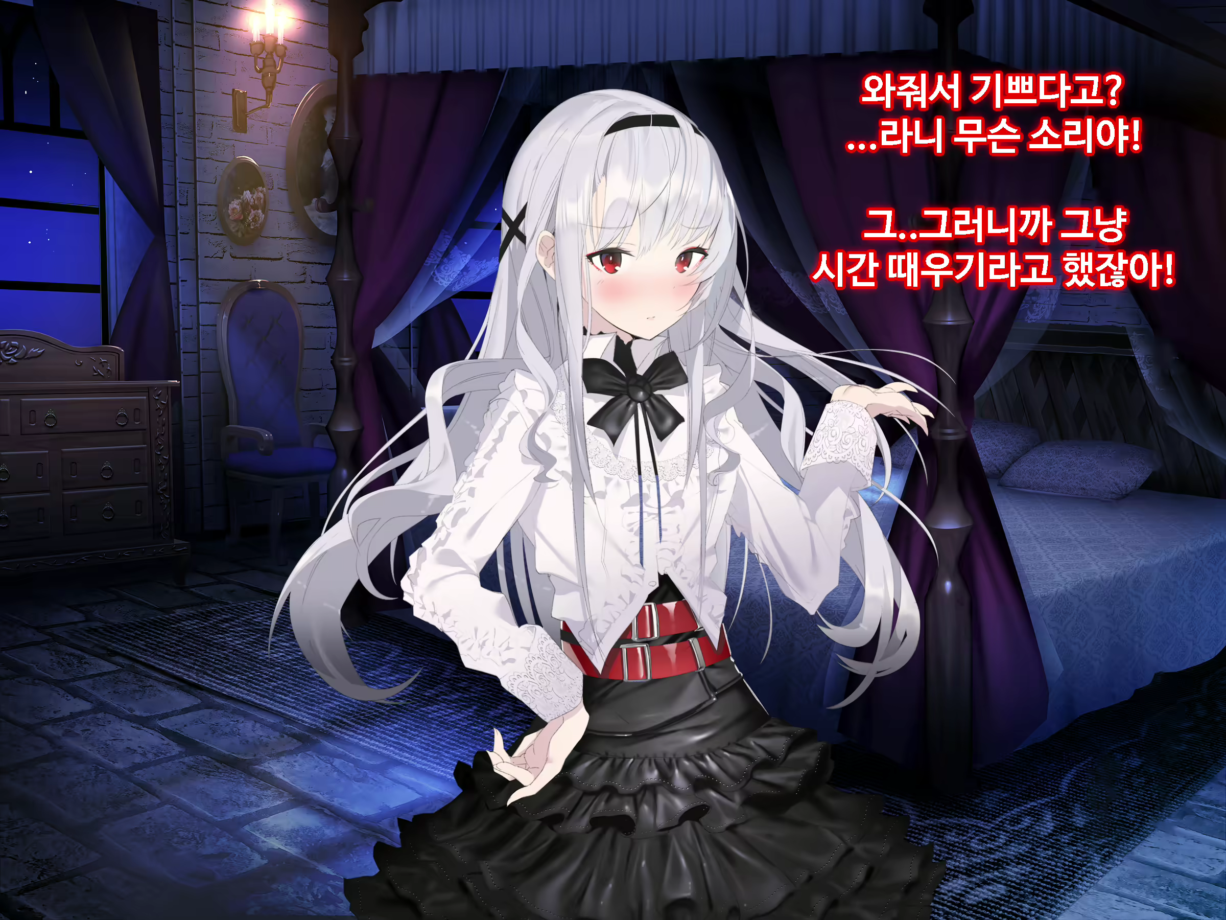 Content 1746559 - 408 페이지