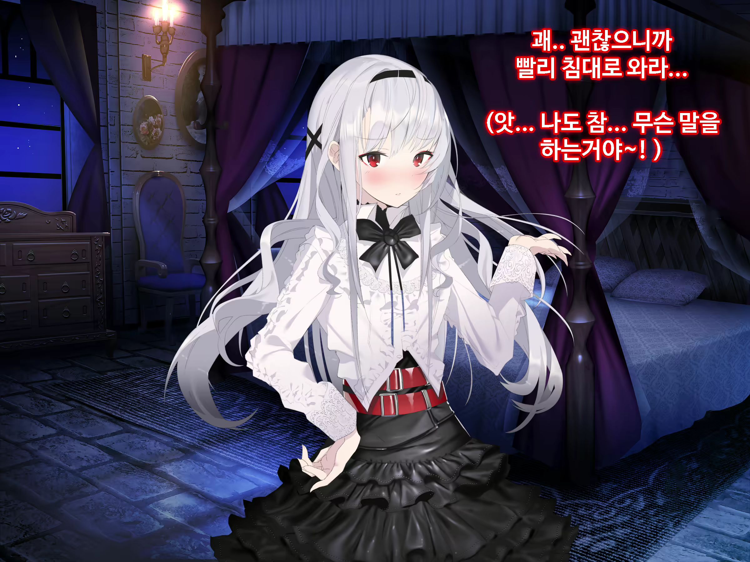 Content 1746559 - 409 페이지
