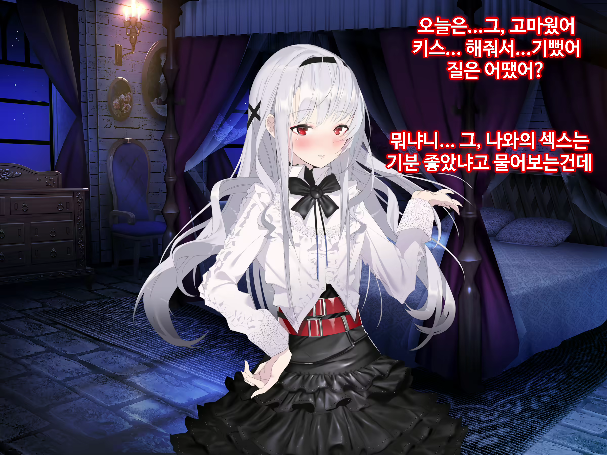 Content 1746559 - 455 페이지