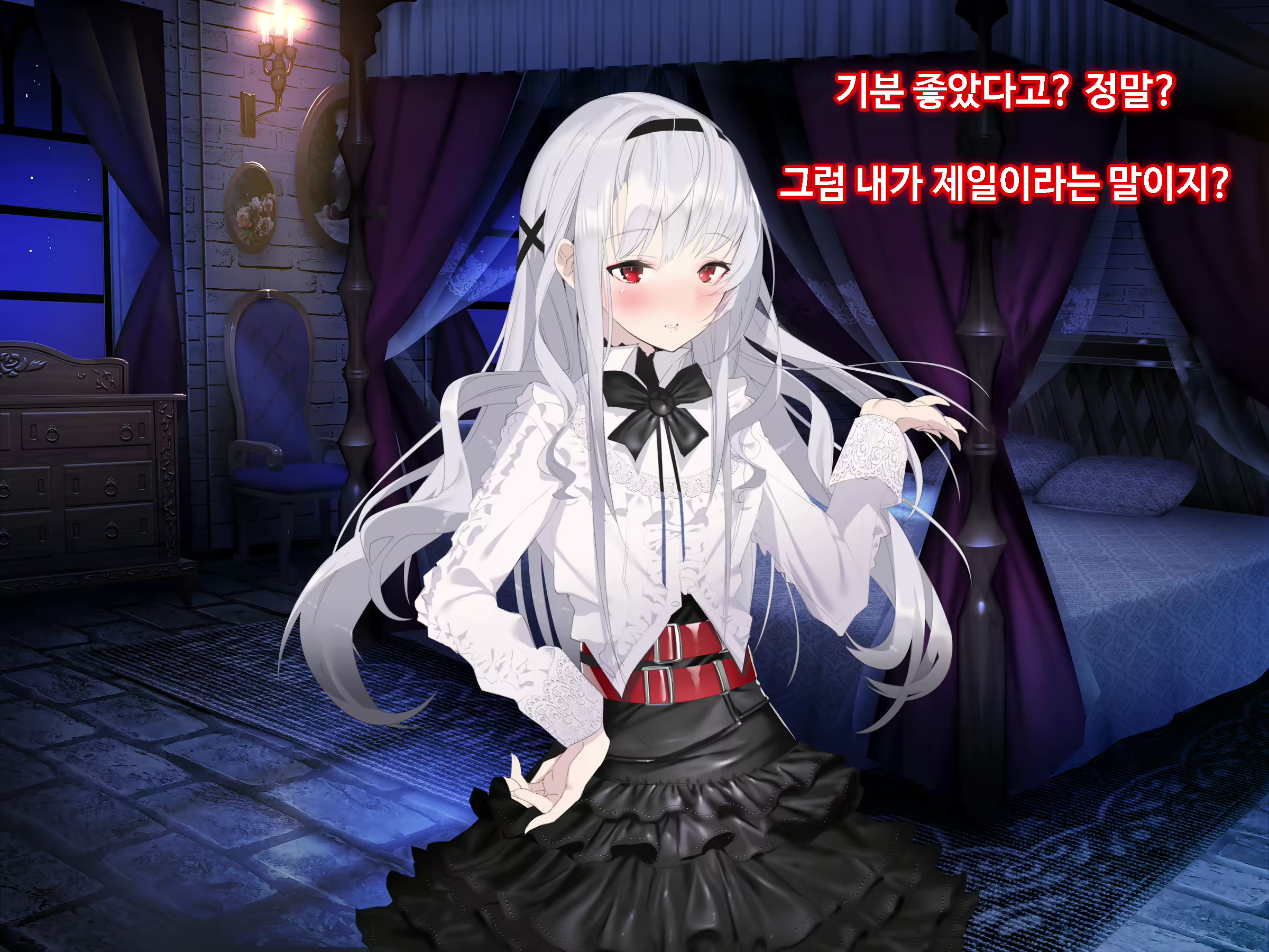 Content 1746559 - 456 페이지