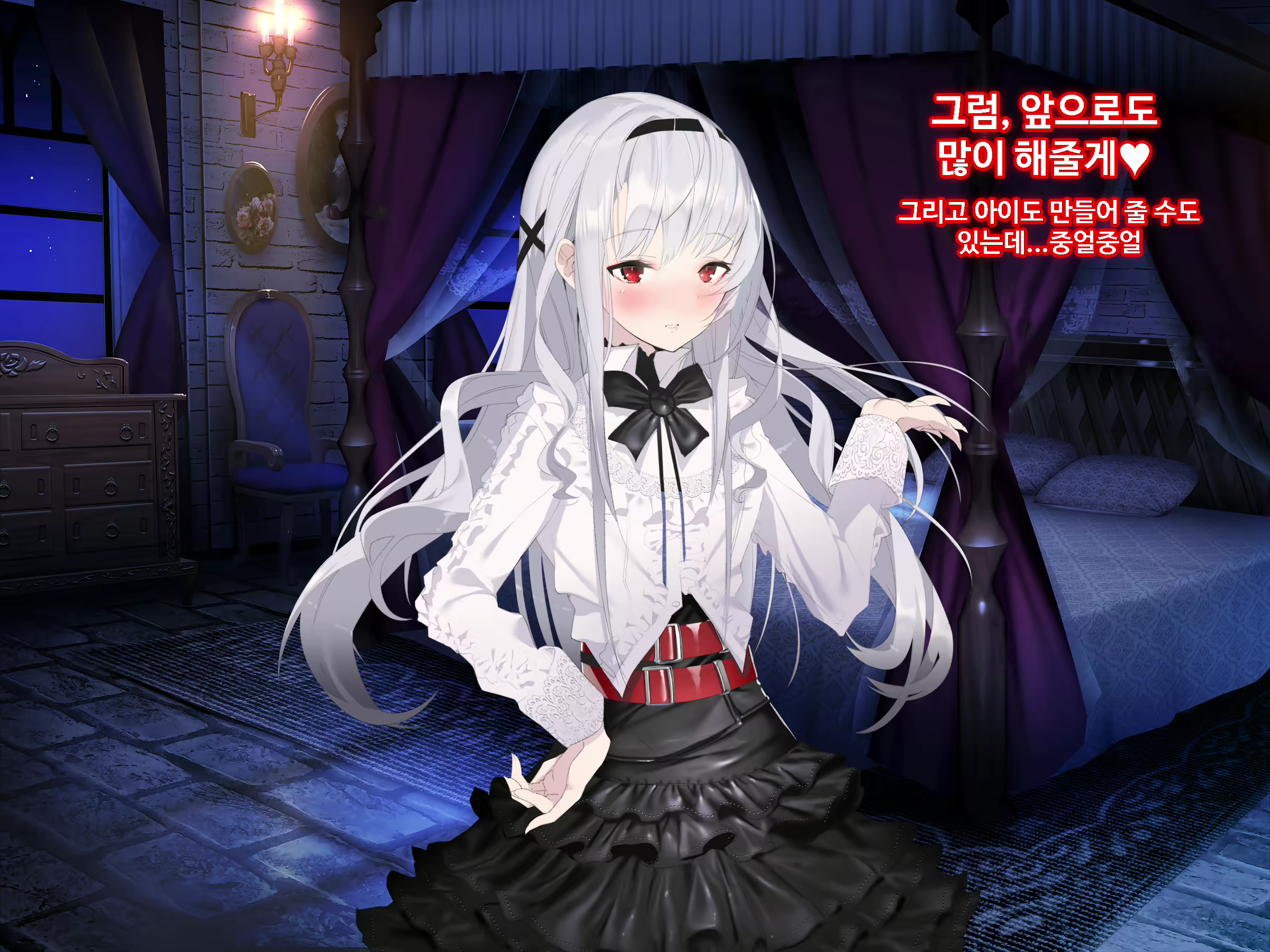 Content 1746559 - 458 페이지