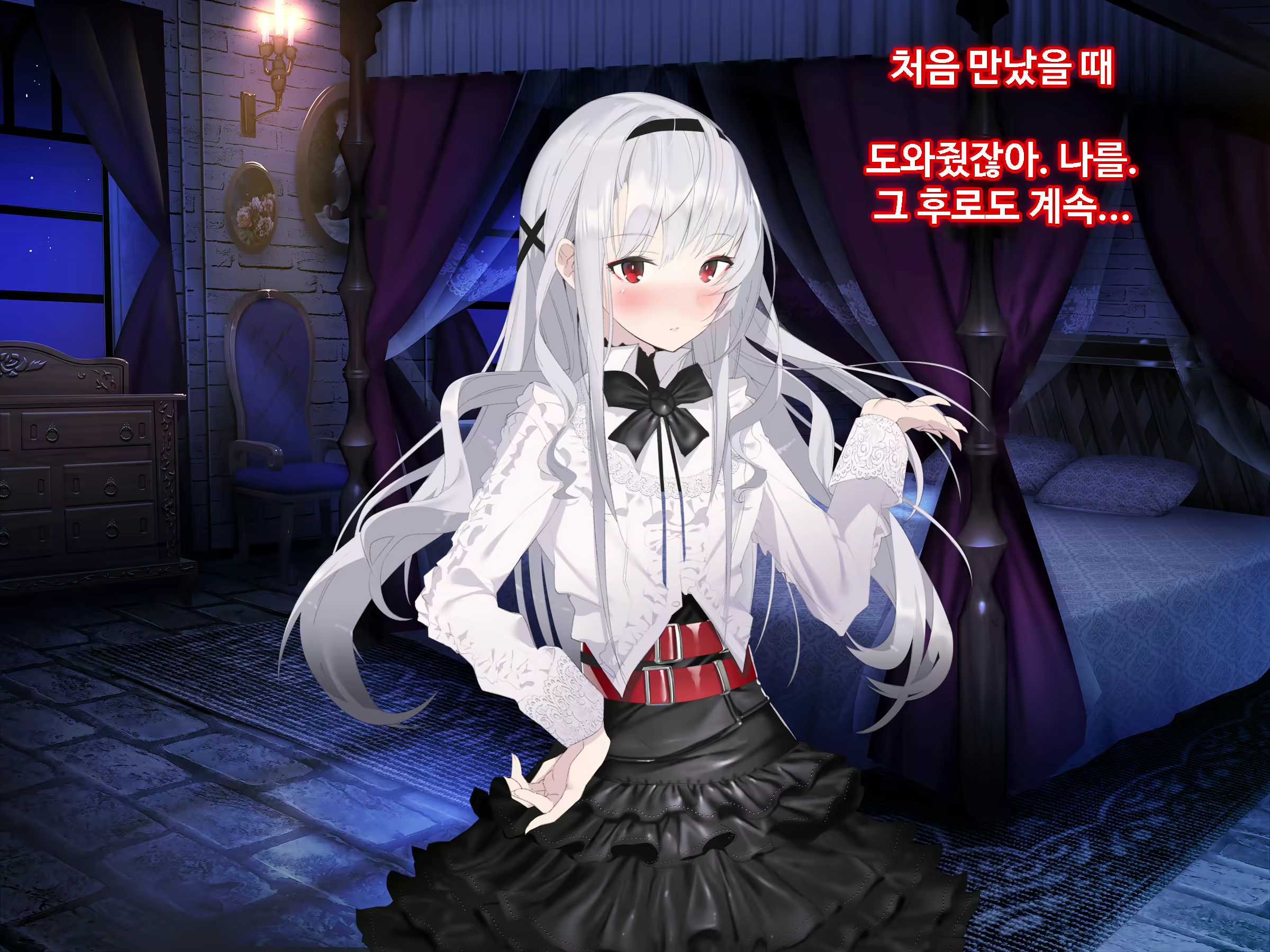 Content 1746559 - 460 페이지