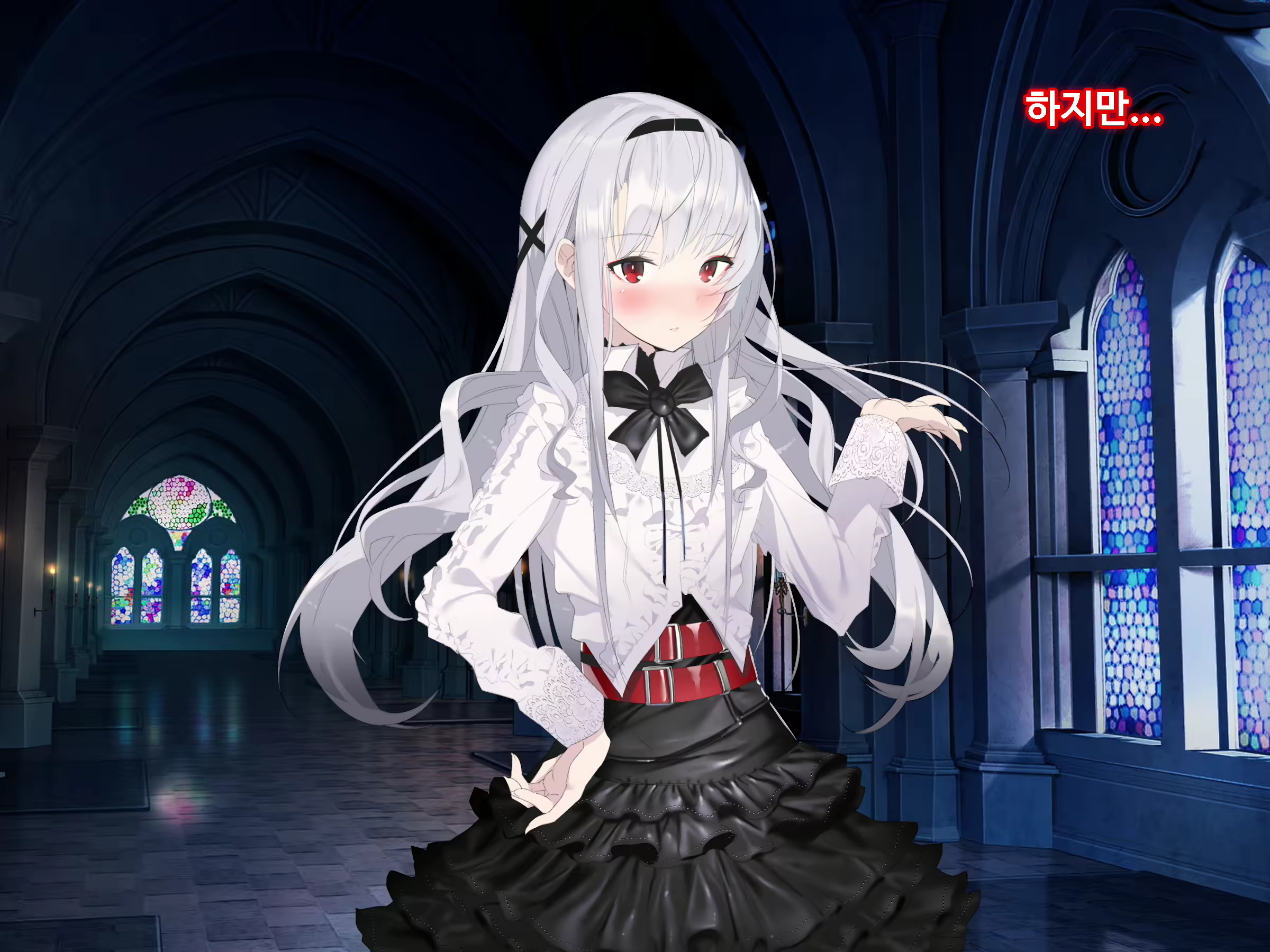Content 1746559 - 464 페이지