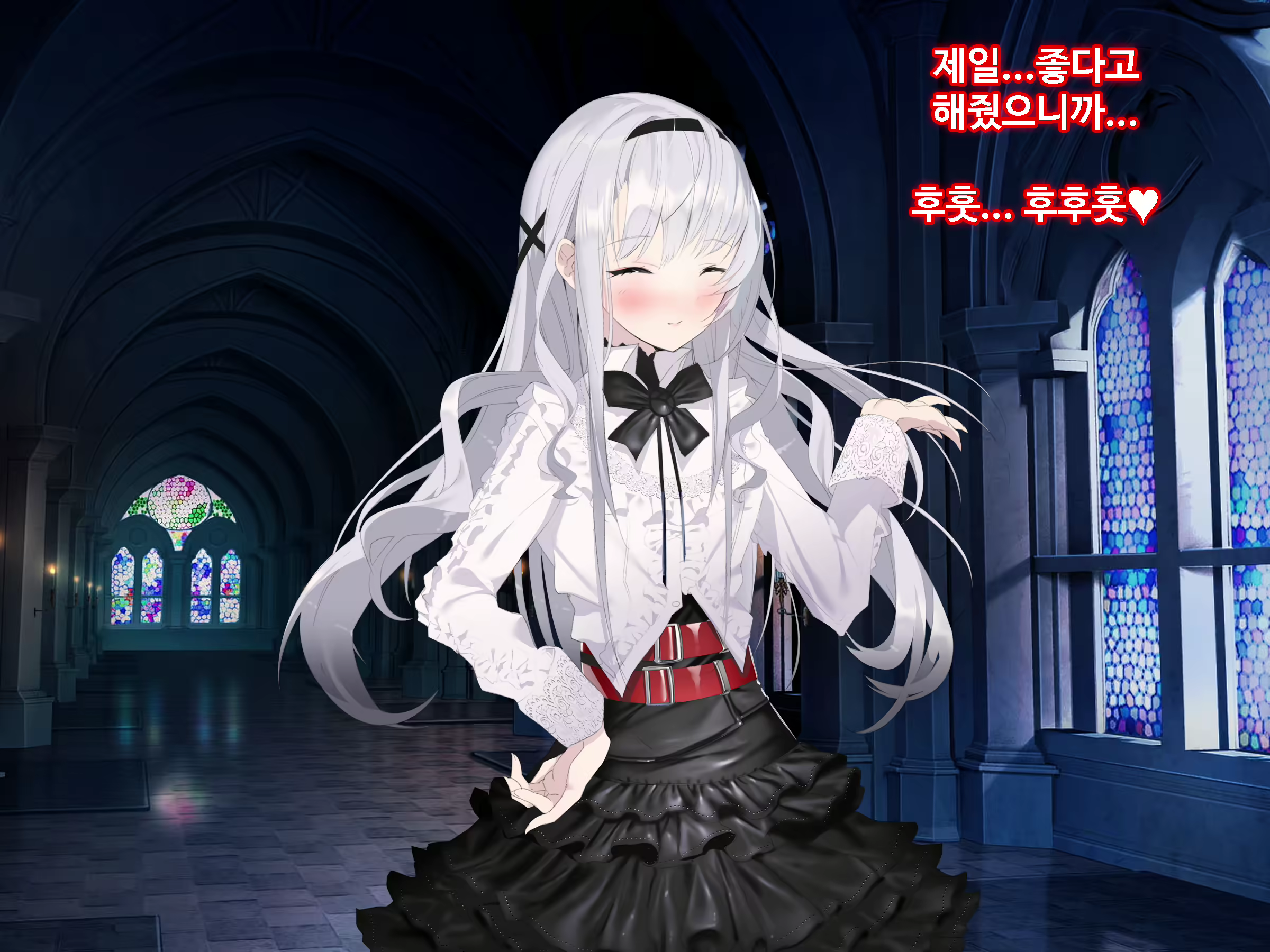 Content 1746559 - 465 페이지