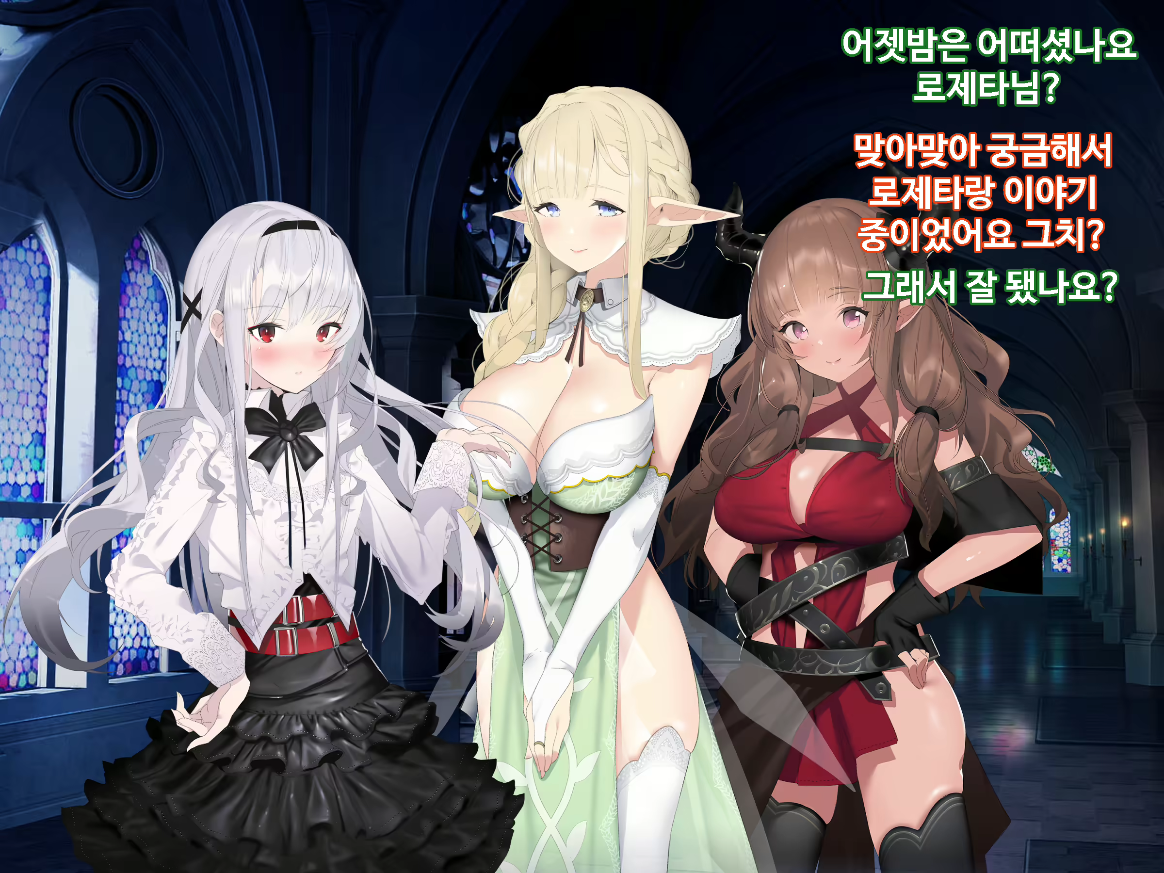 Content 1746559 - 469 페이지