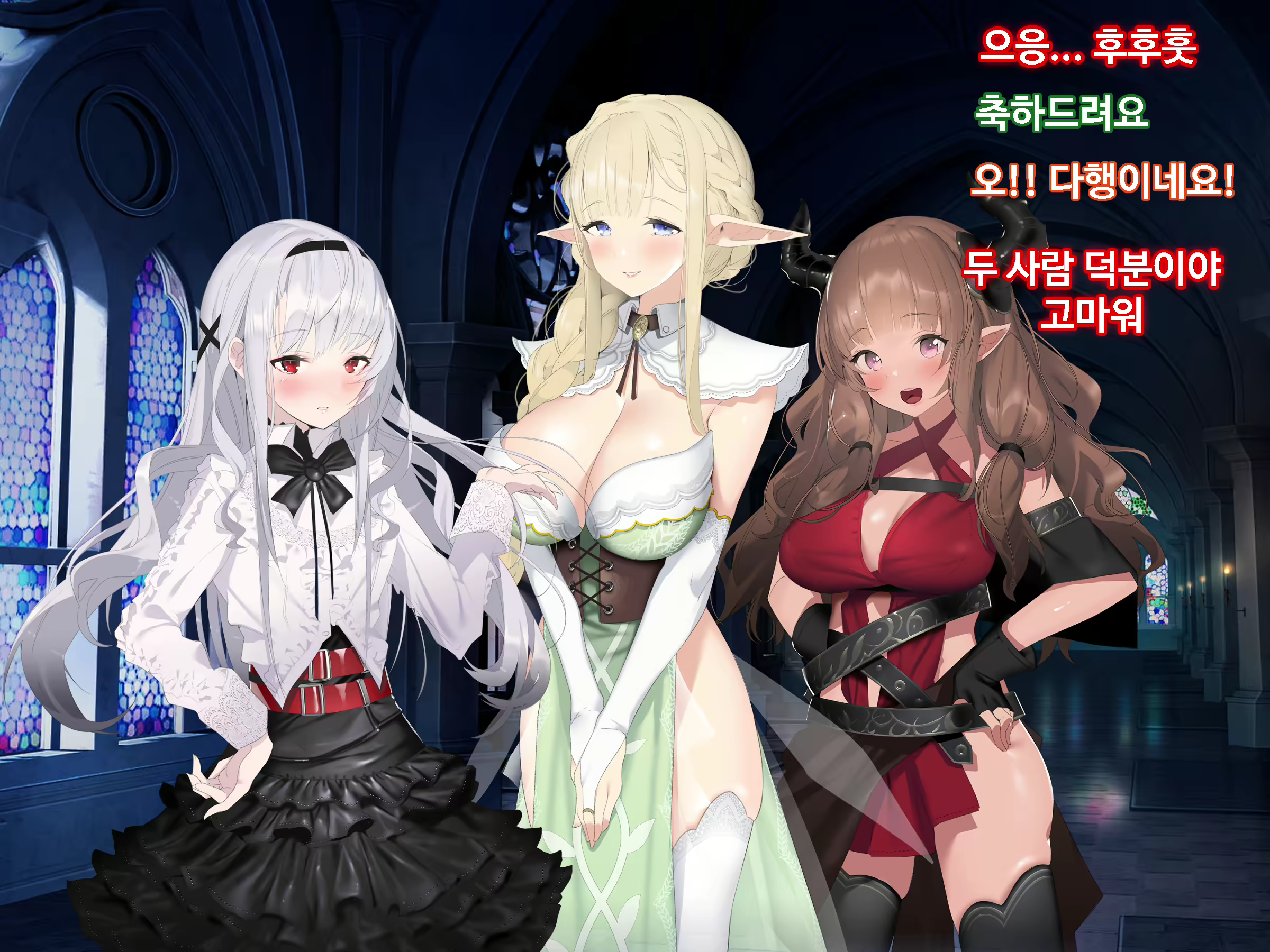 Content 1746559 - 470 페이지