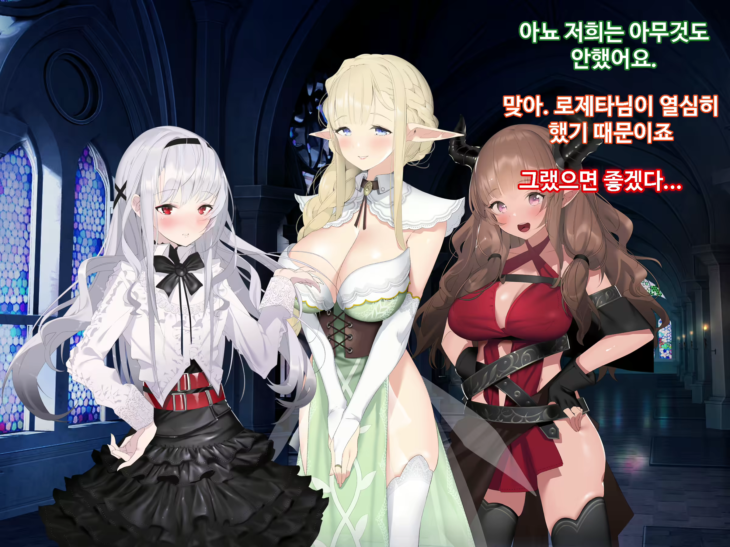 Content 1746559 - 471 페이지