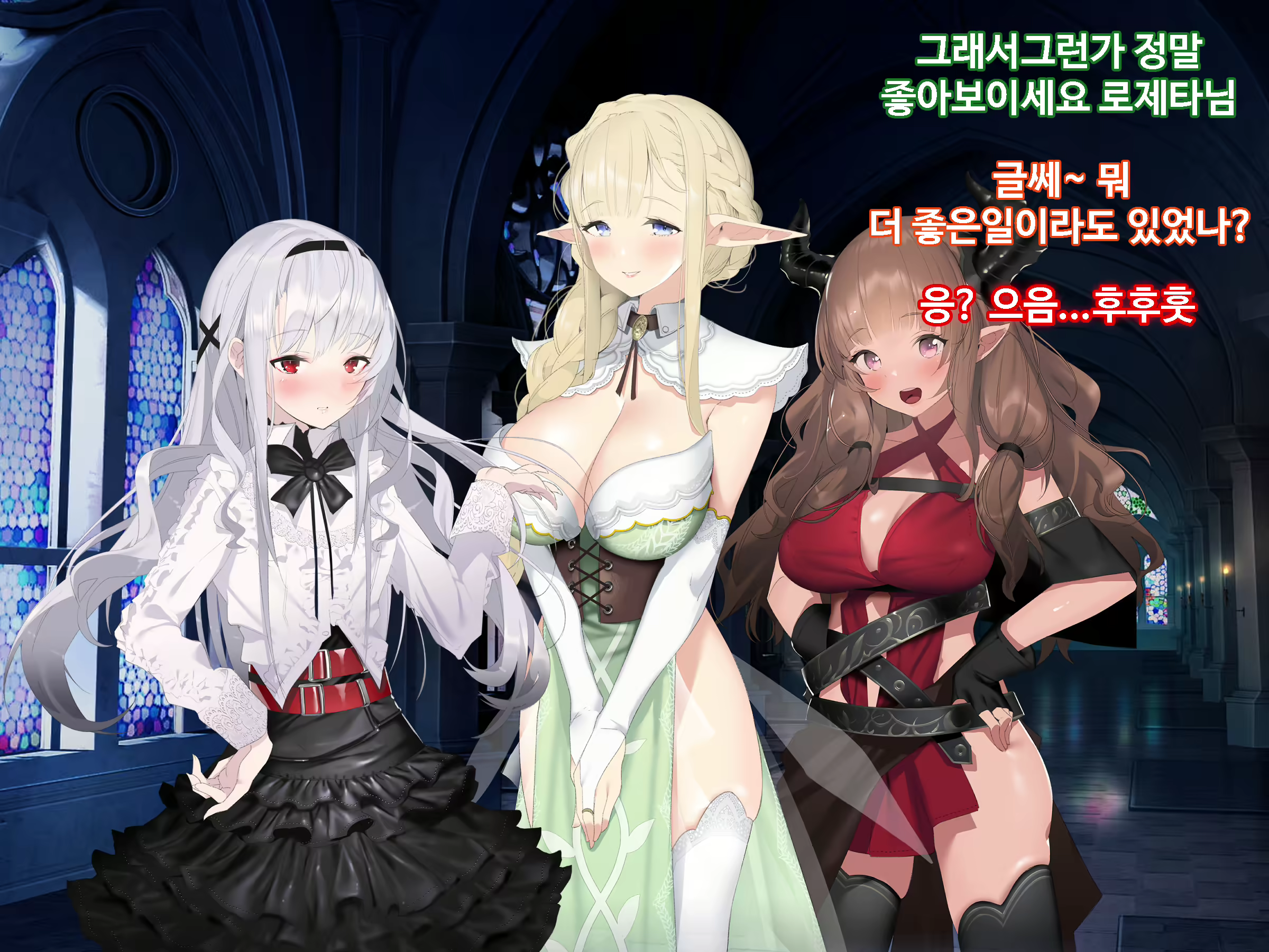 Content 1746559 - 472 페이지