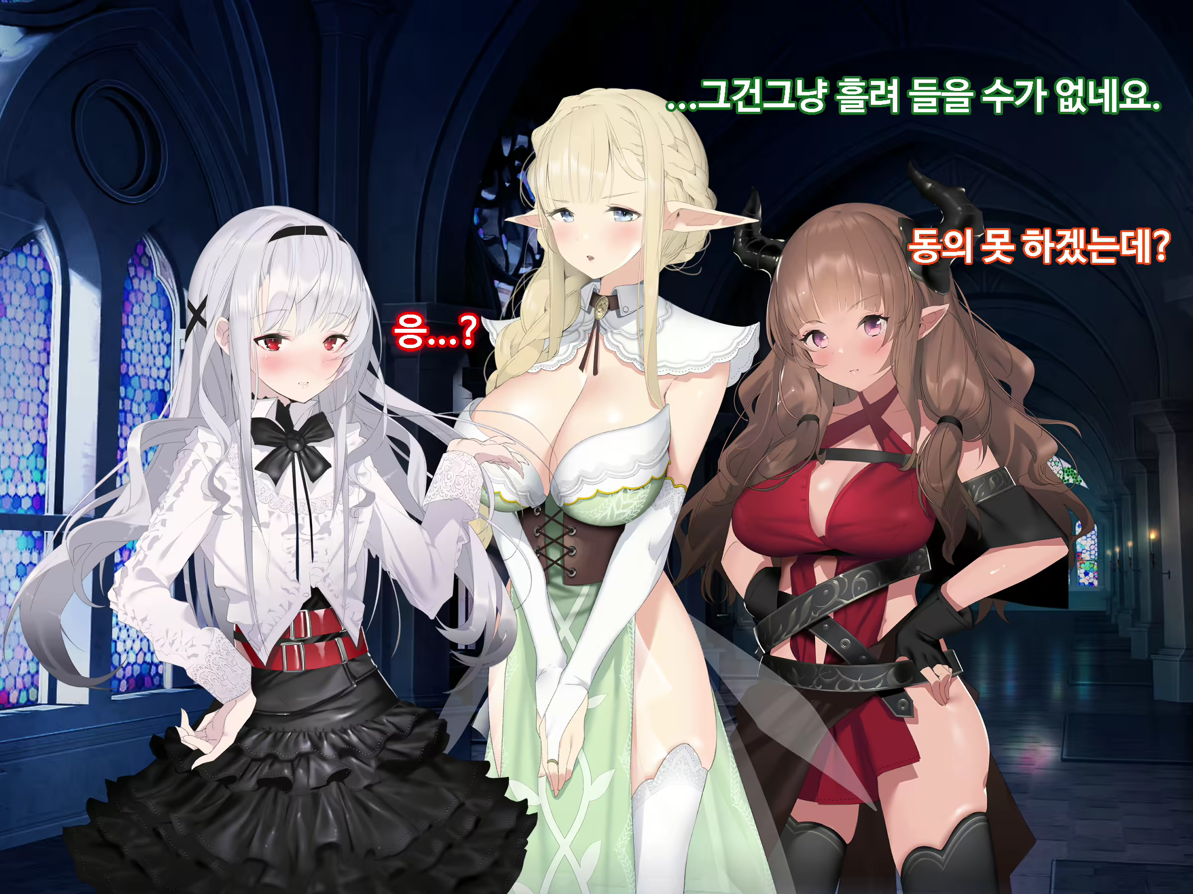 Content 1746559 - 475 페이지