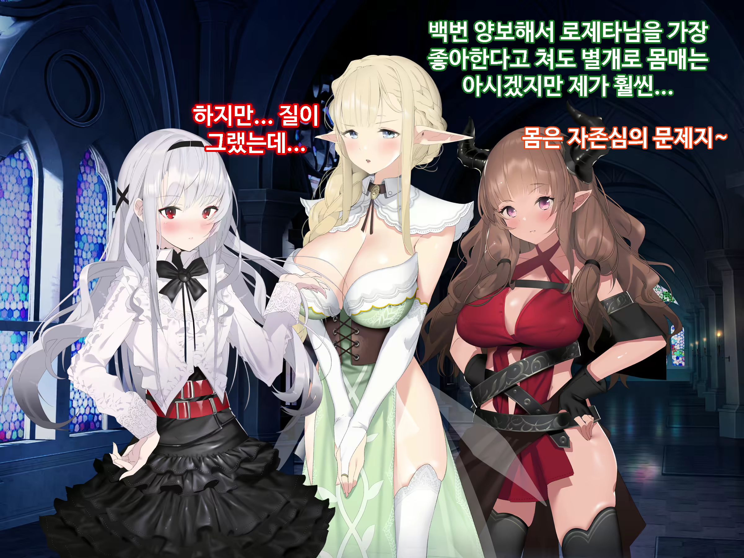 Content 1746559 - 476 페이지
