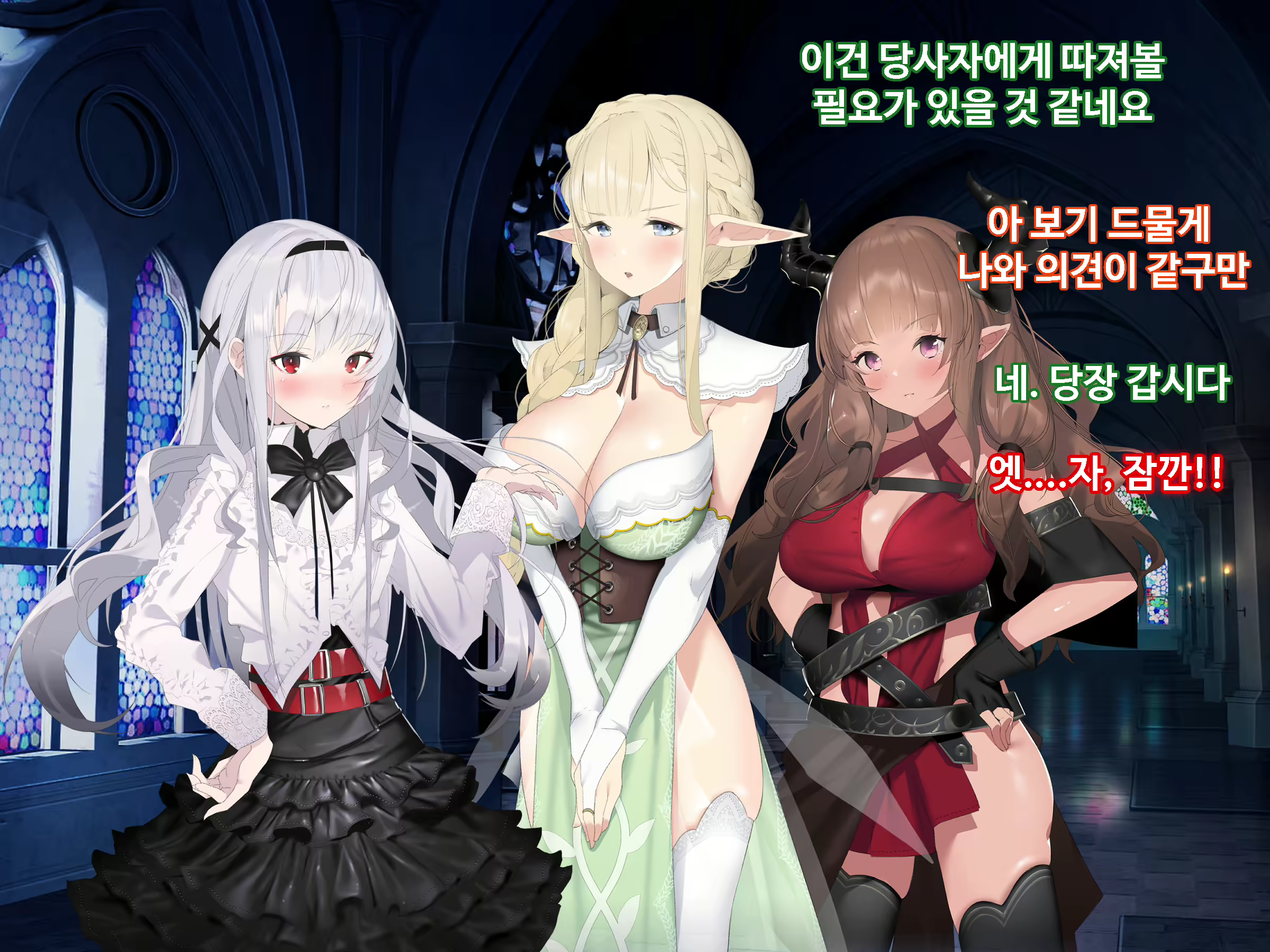 Content 1746559 - 477 페이지