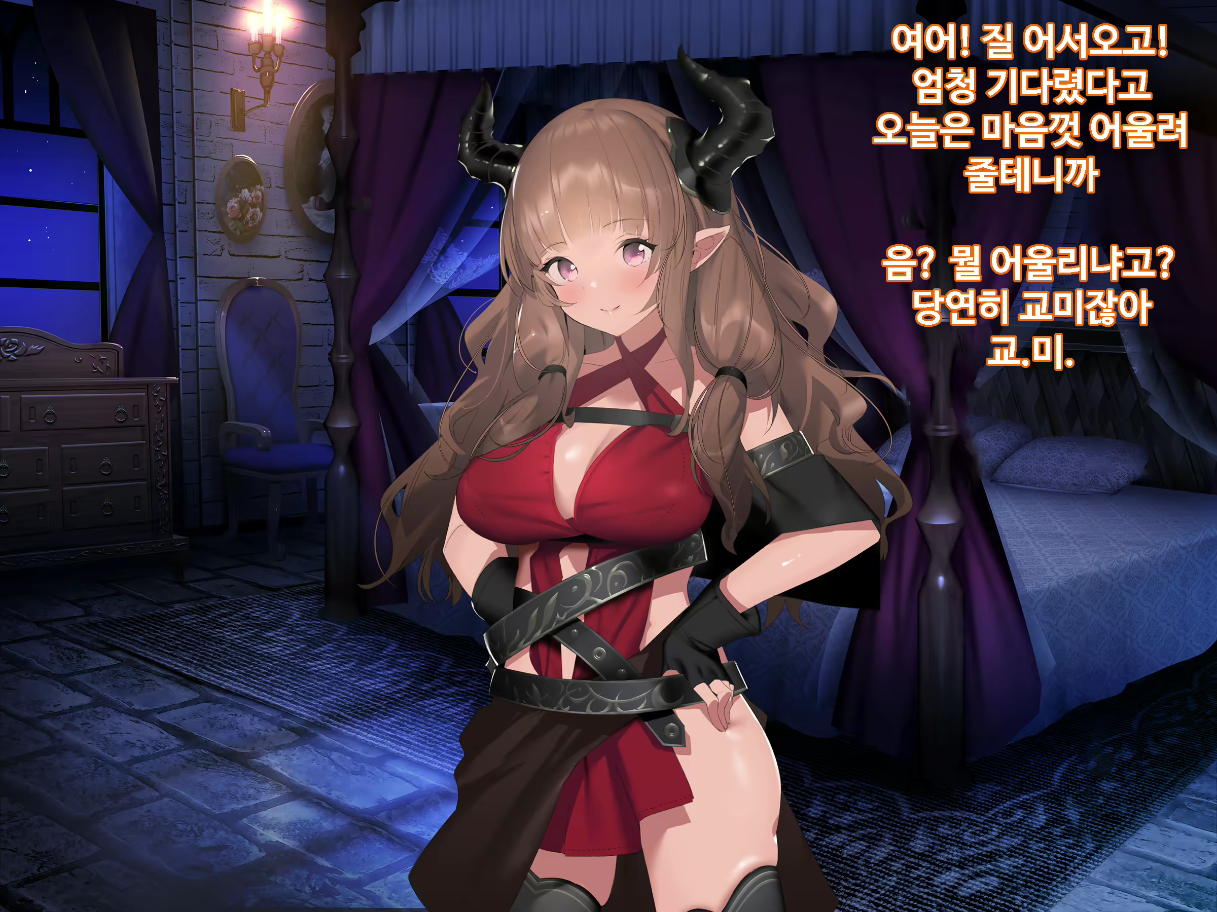 Content 1746559 - 63 페이지