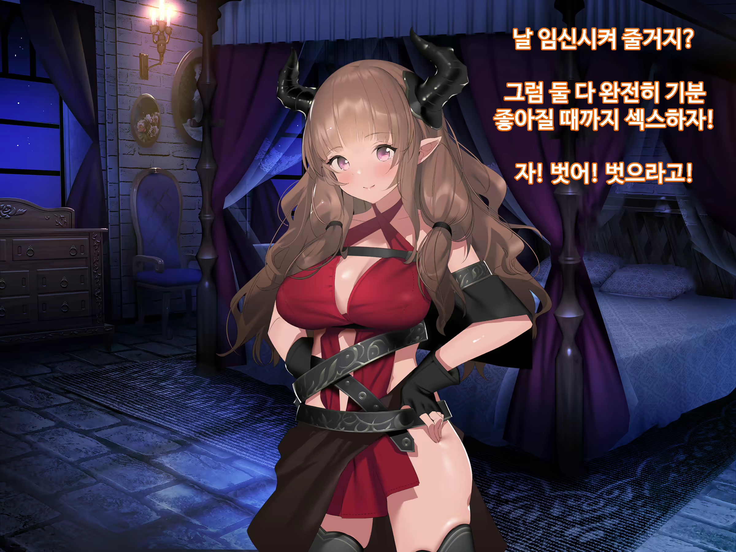 Content 1746559 - 64 페이지