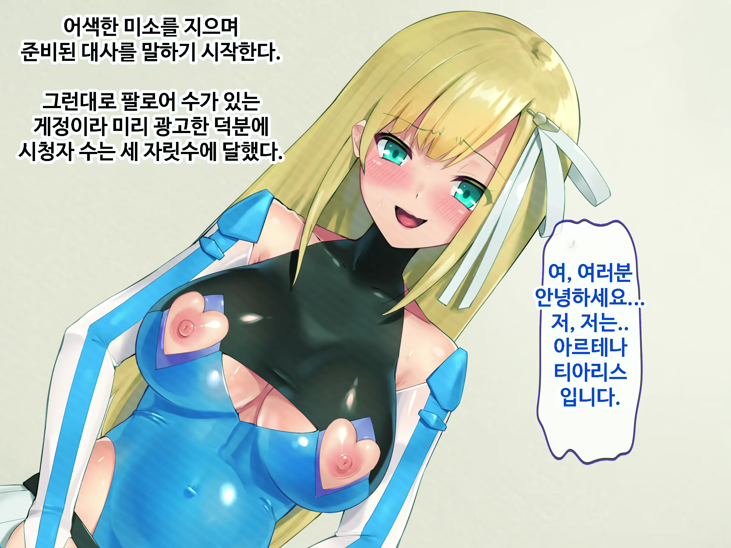 Content 1747009 - 109 페이지