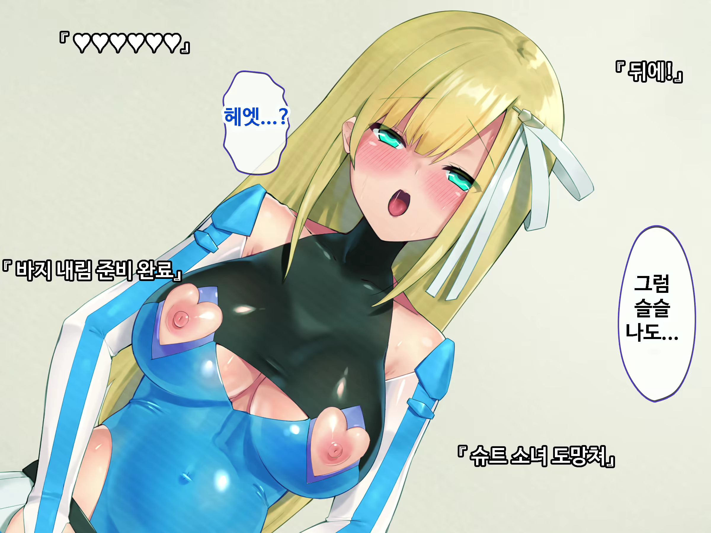 Content 1747009 - 120 페이지