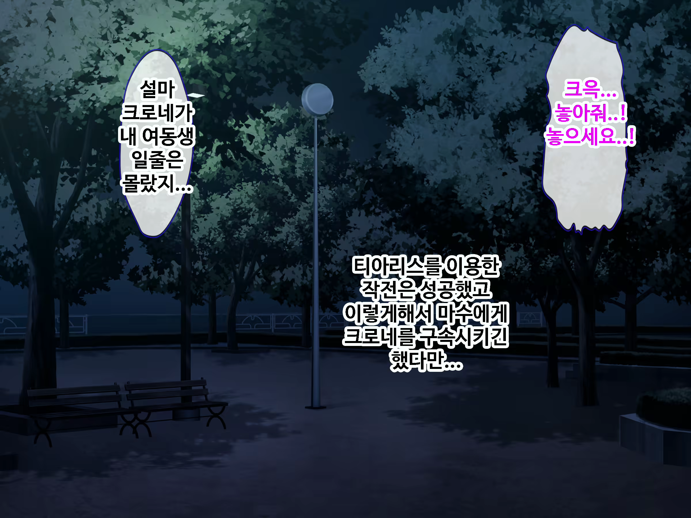 Content 1747009 - 180 페이지
