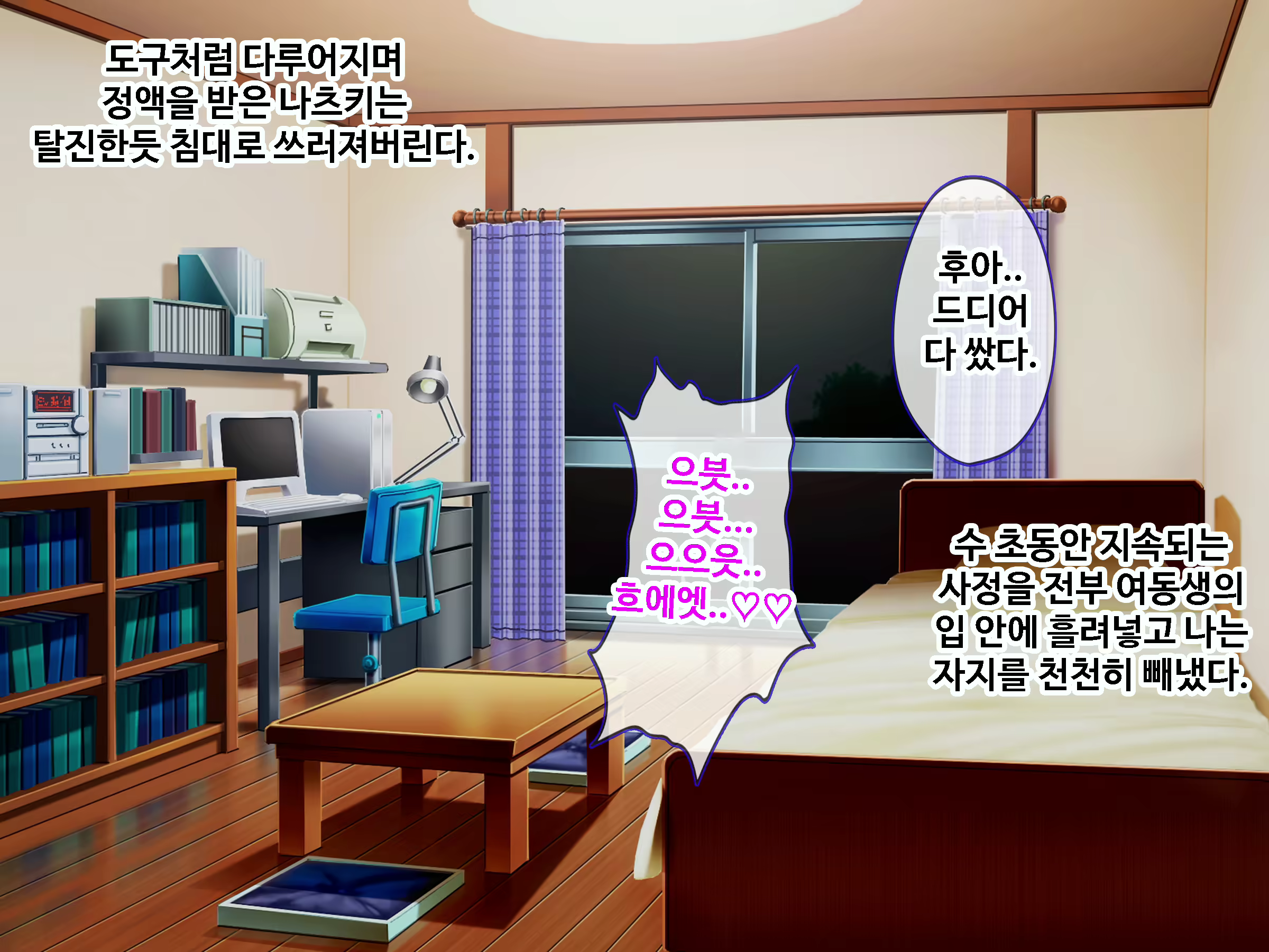 Content 1747009 - 273 페이지