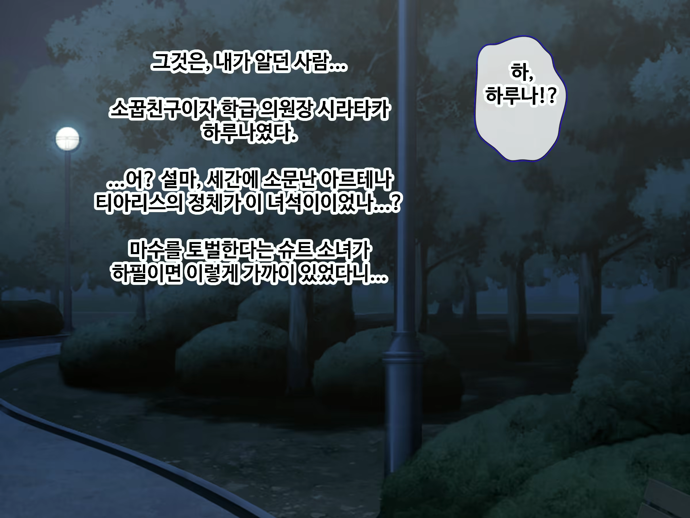 Content 1747009 - 31 페이지