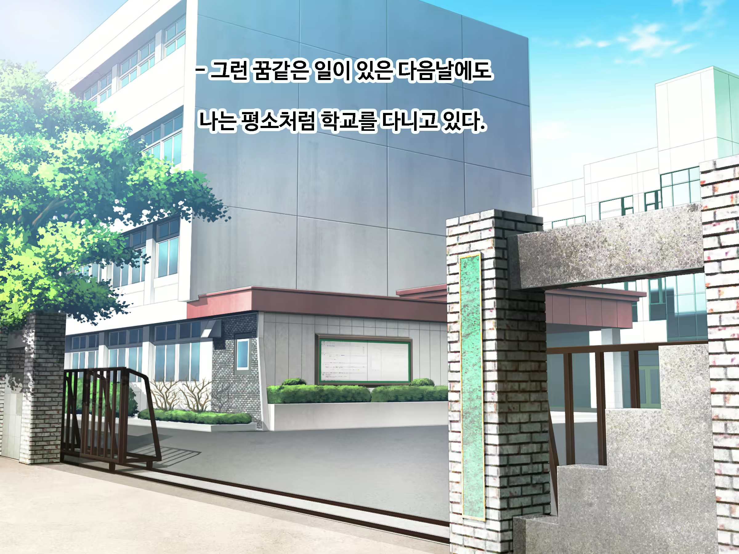 Content 1747009 - 64 페이지