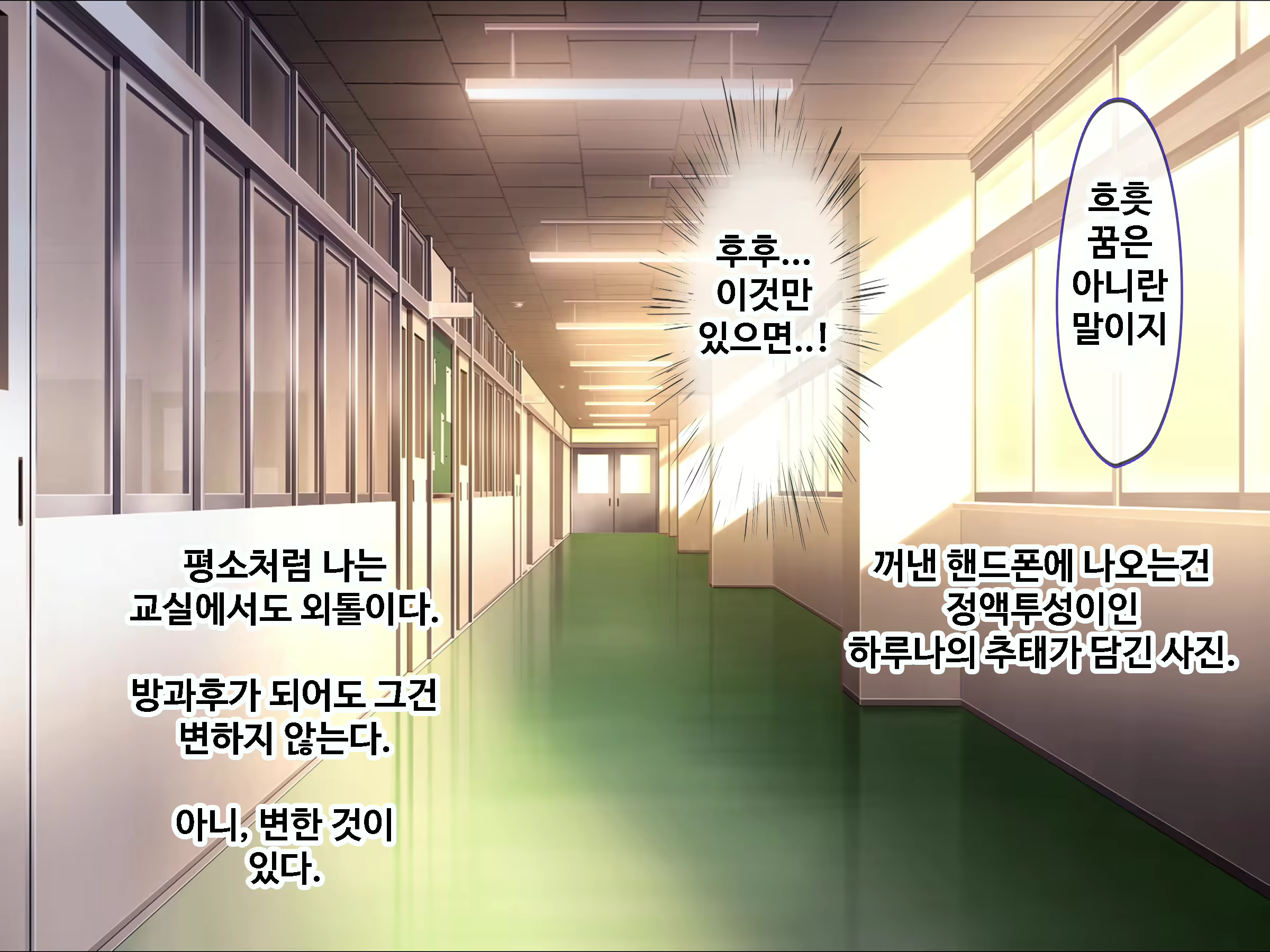 Content 1747009 - 66 페이지