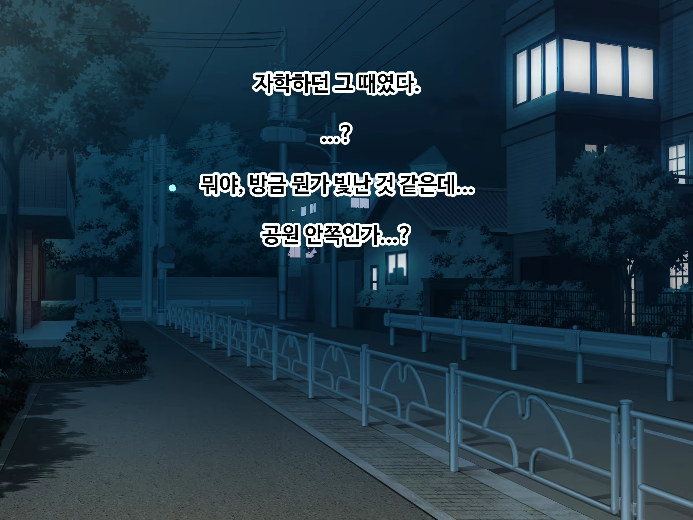Content 1747009 - 9 페이지