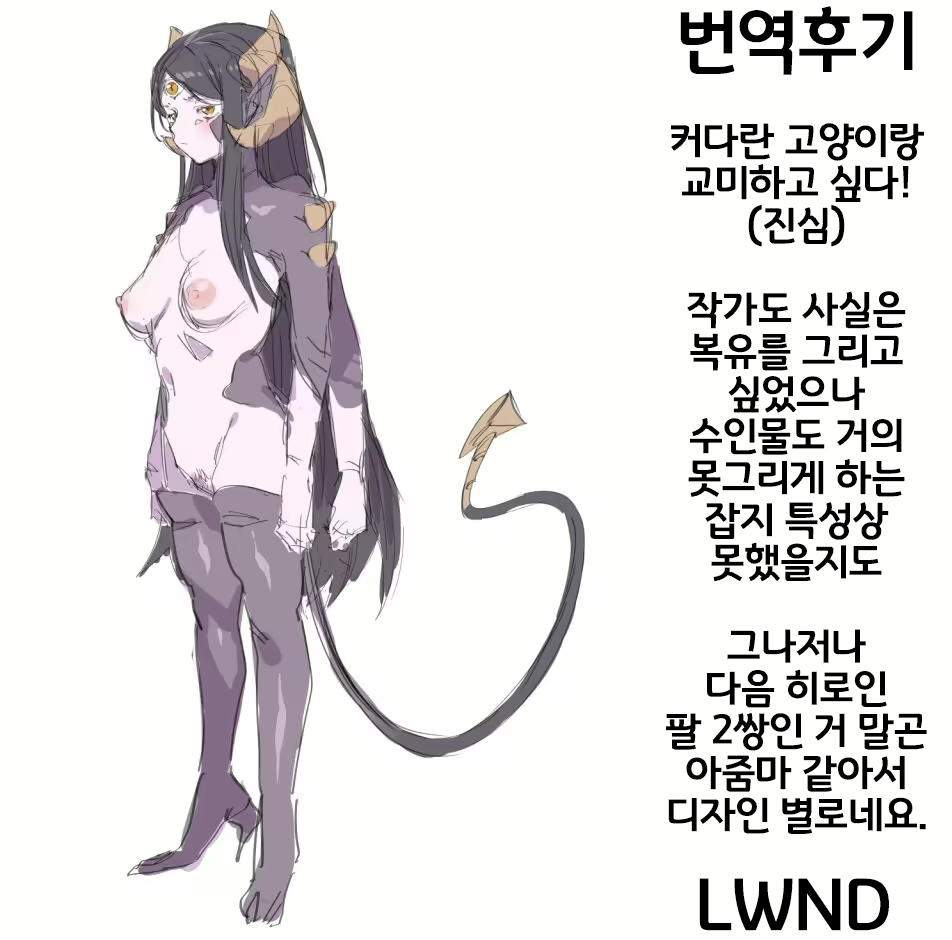 Content 1747231 - 33 페이지