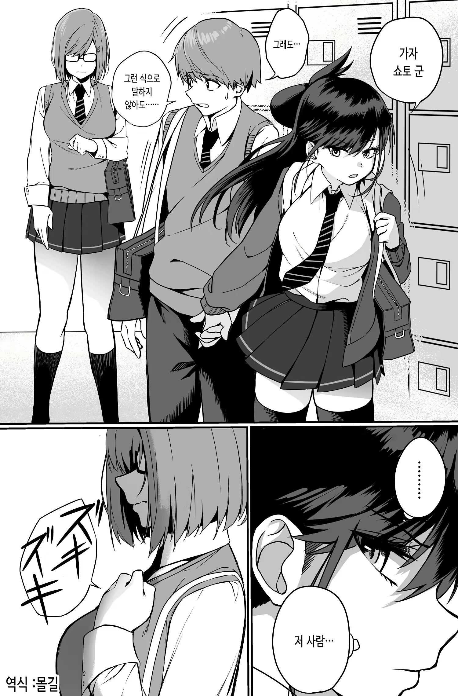Content 1747269 - 27 페이지