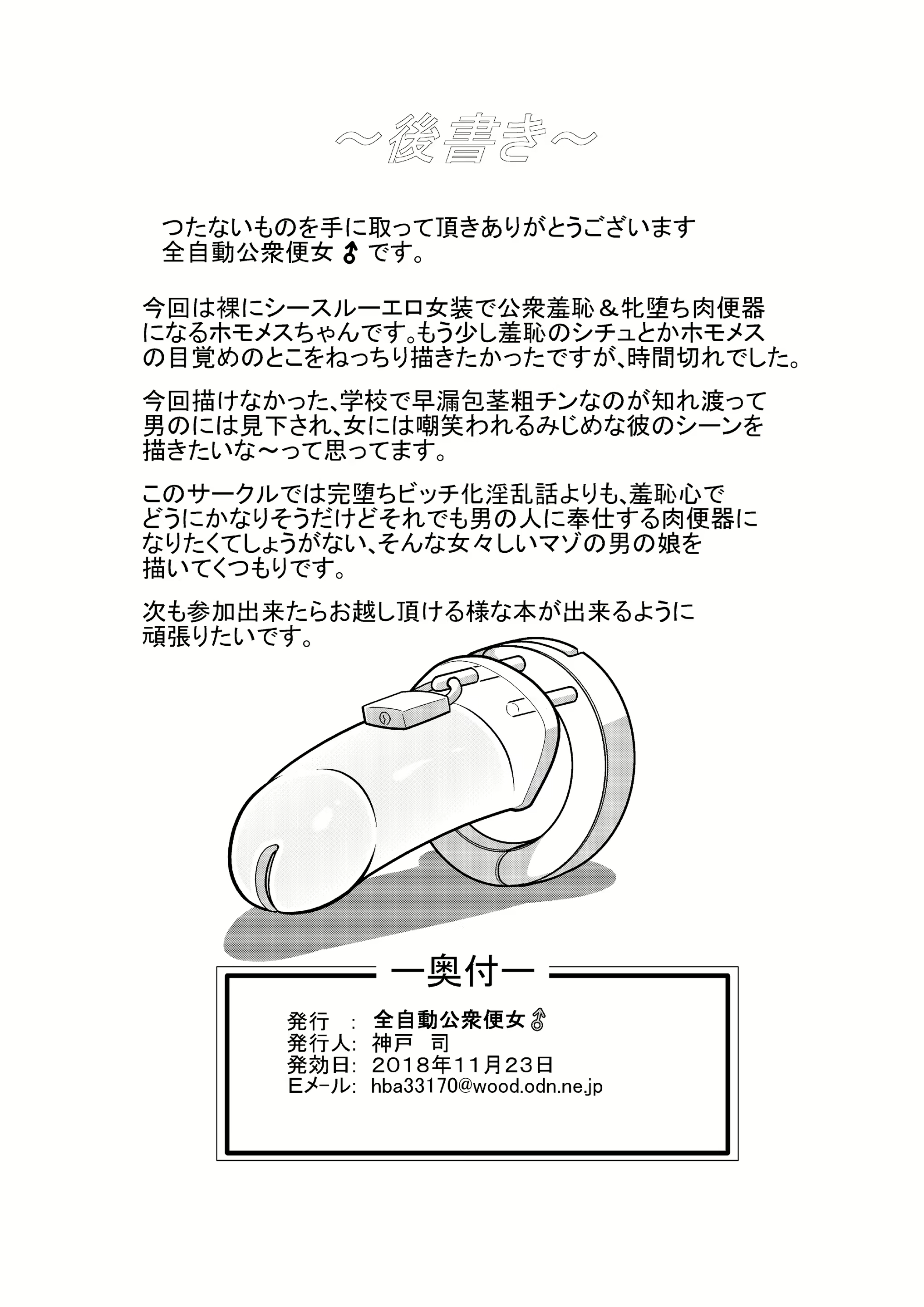 Content 1748066 - 14 페이지