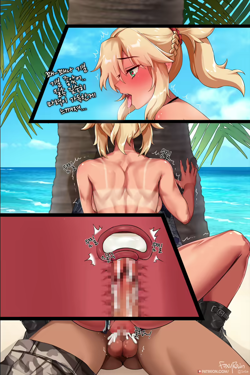 Content 1748255 - 15 페이지