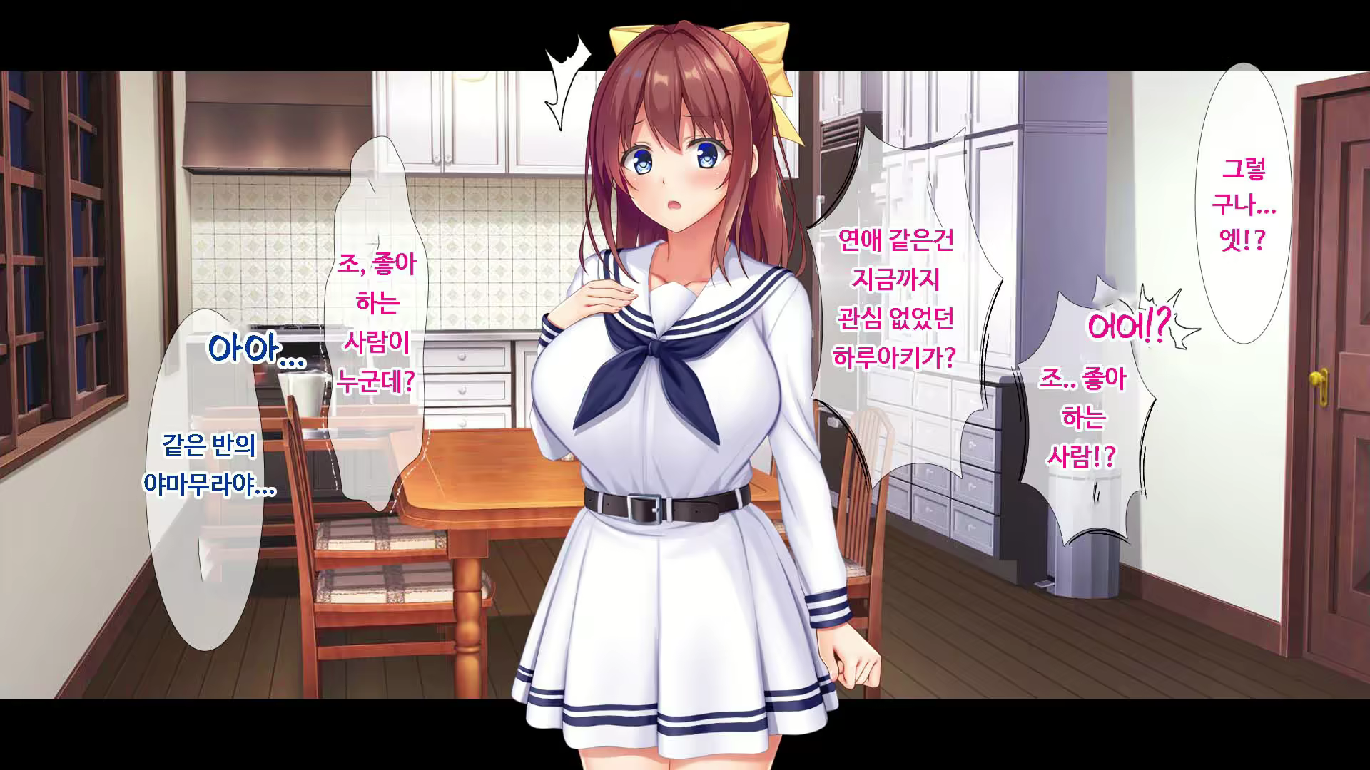 Content 1749333 - 12 페이지