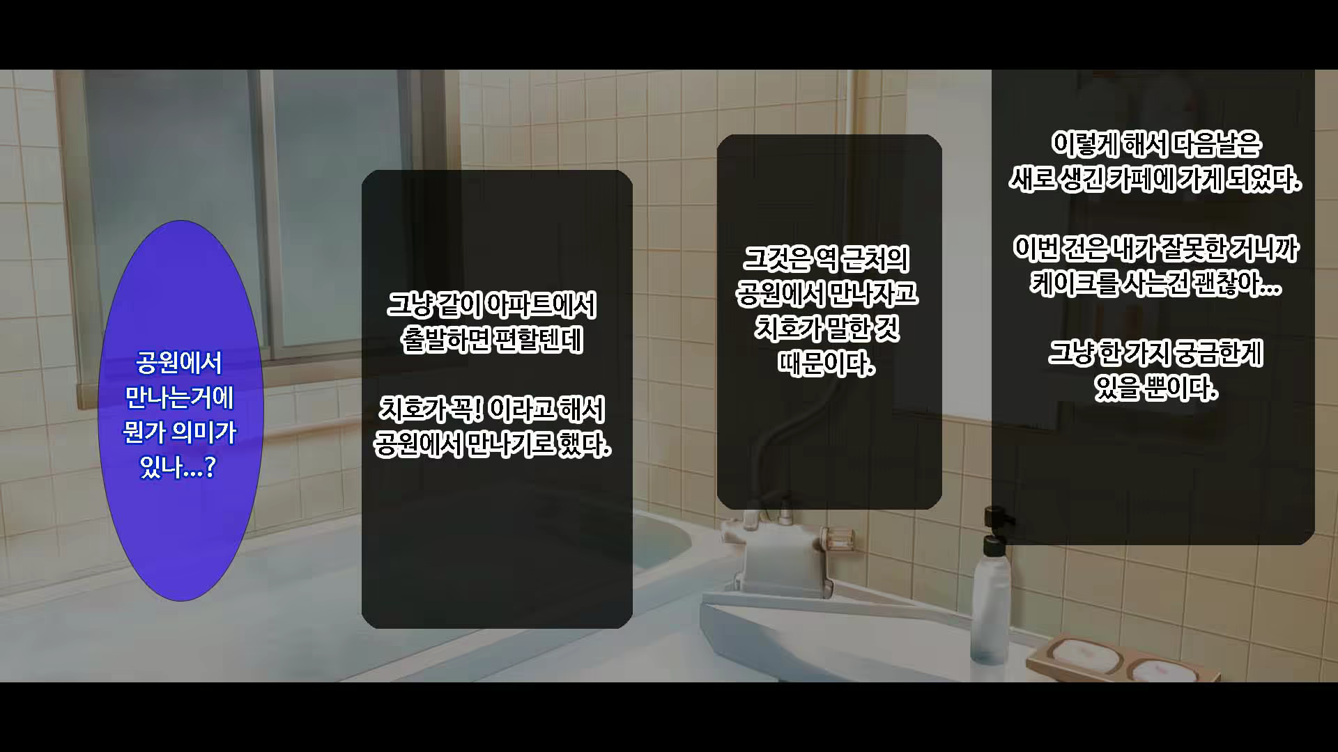 Content 1749333 - 134 페이지