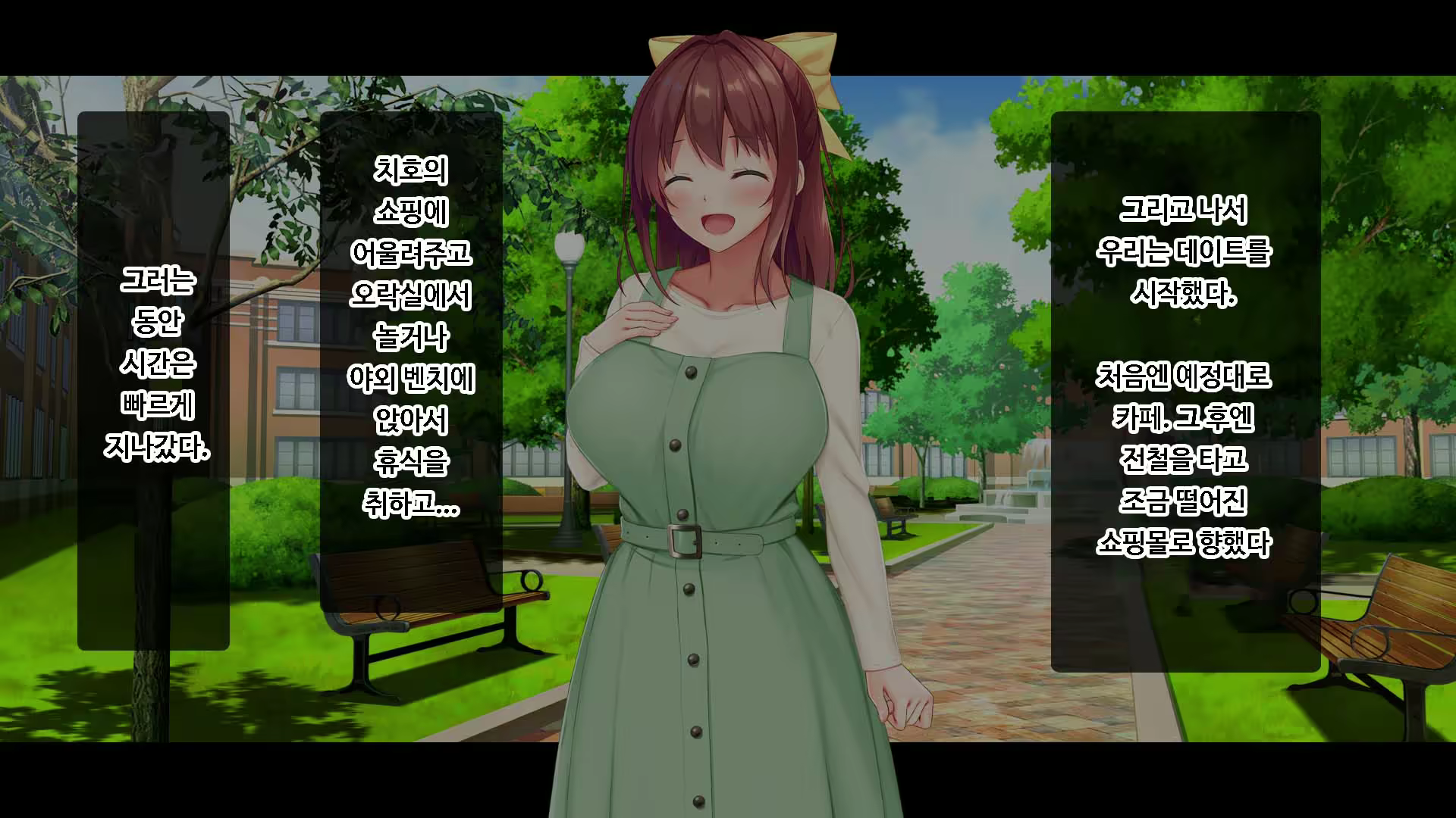 Content 1749333 - 138 페이지