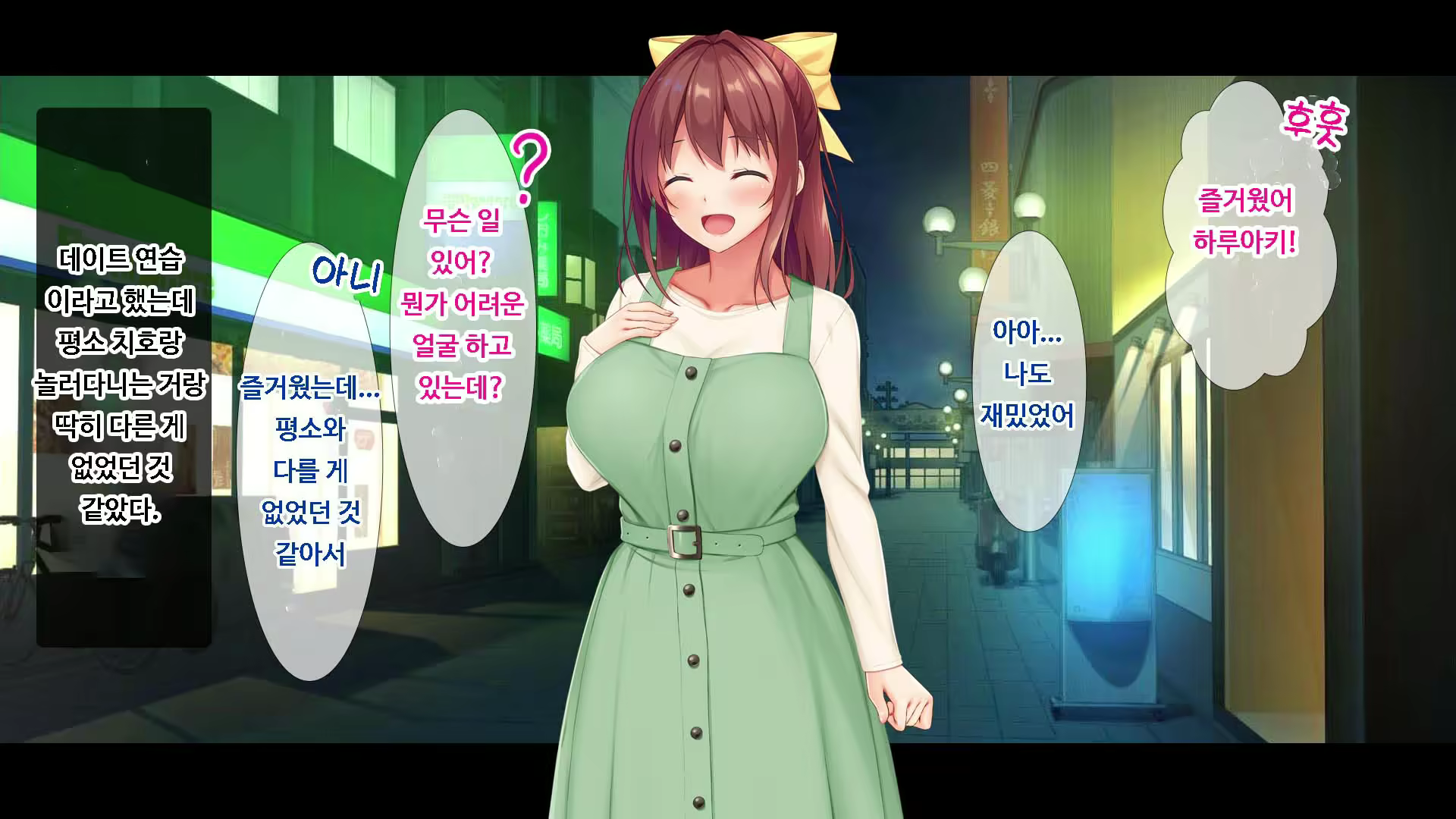 Content 1749333 - 139 페이지