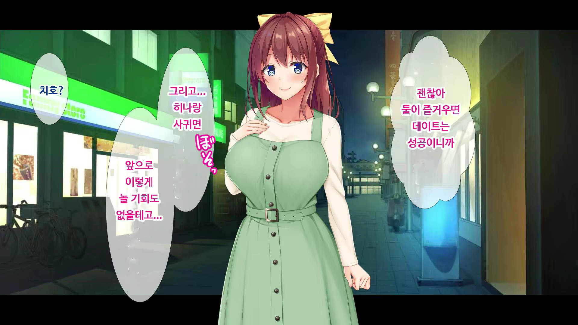 Content 1749333 - 140 페이지