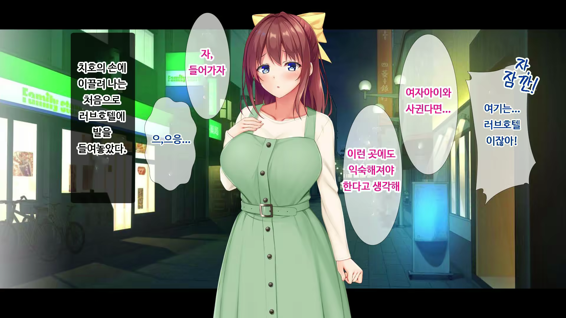 Content 1749333 - 143 페이지