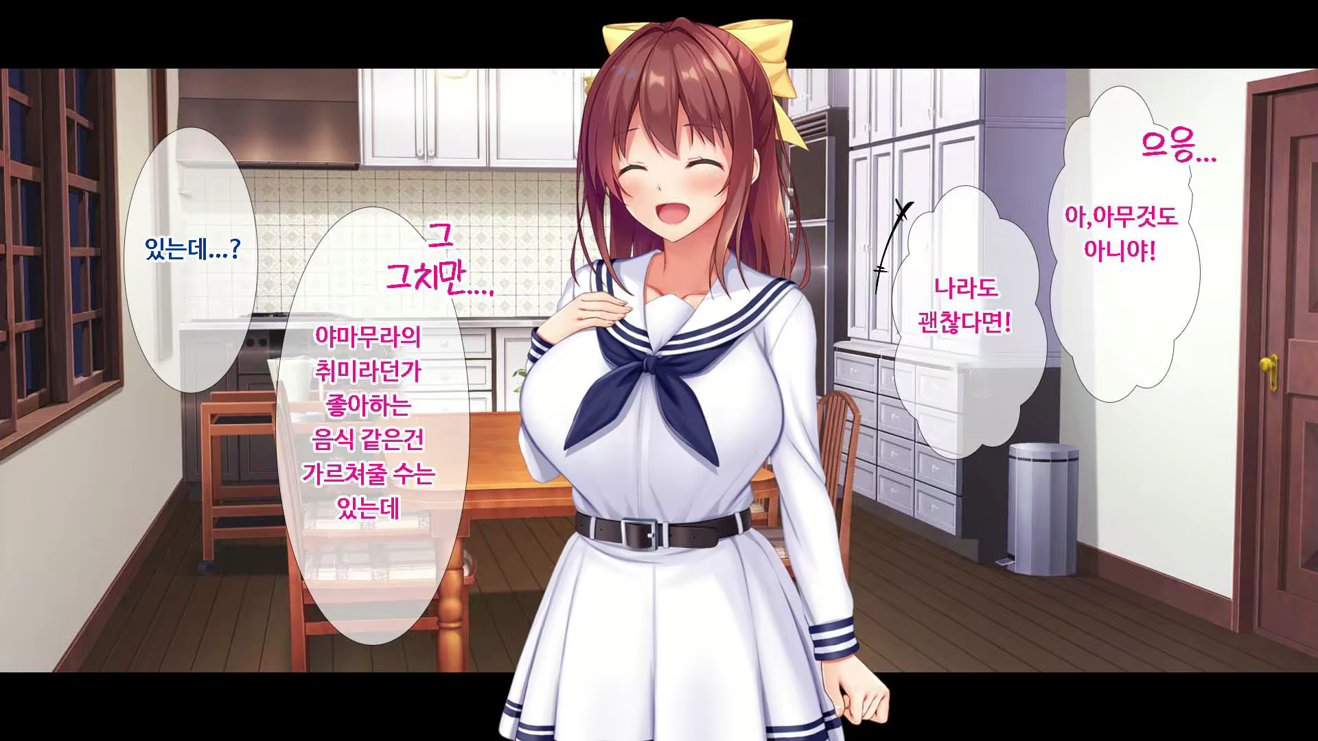 Content 1749333 - 15 페이지