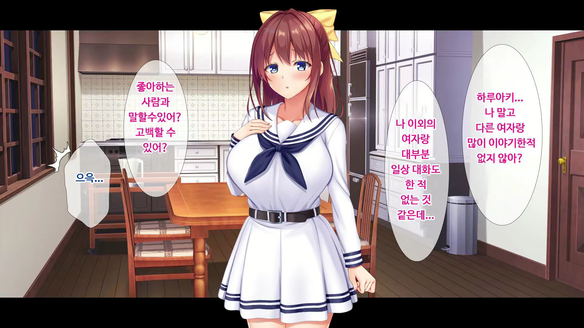 Content 1749333 - 16 페이지