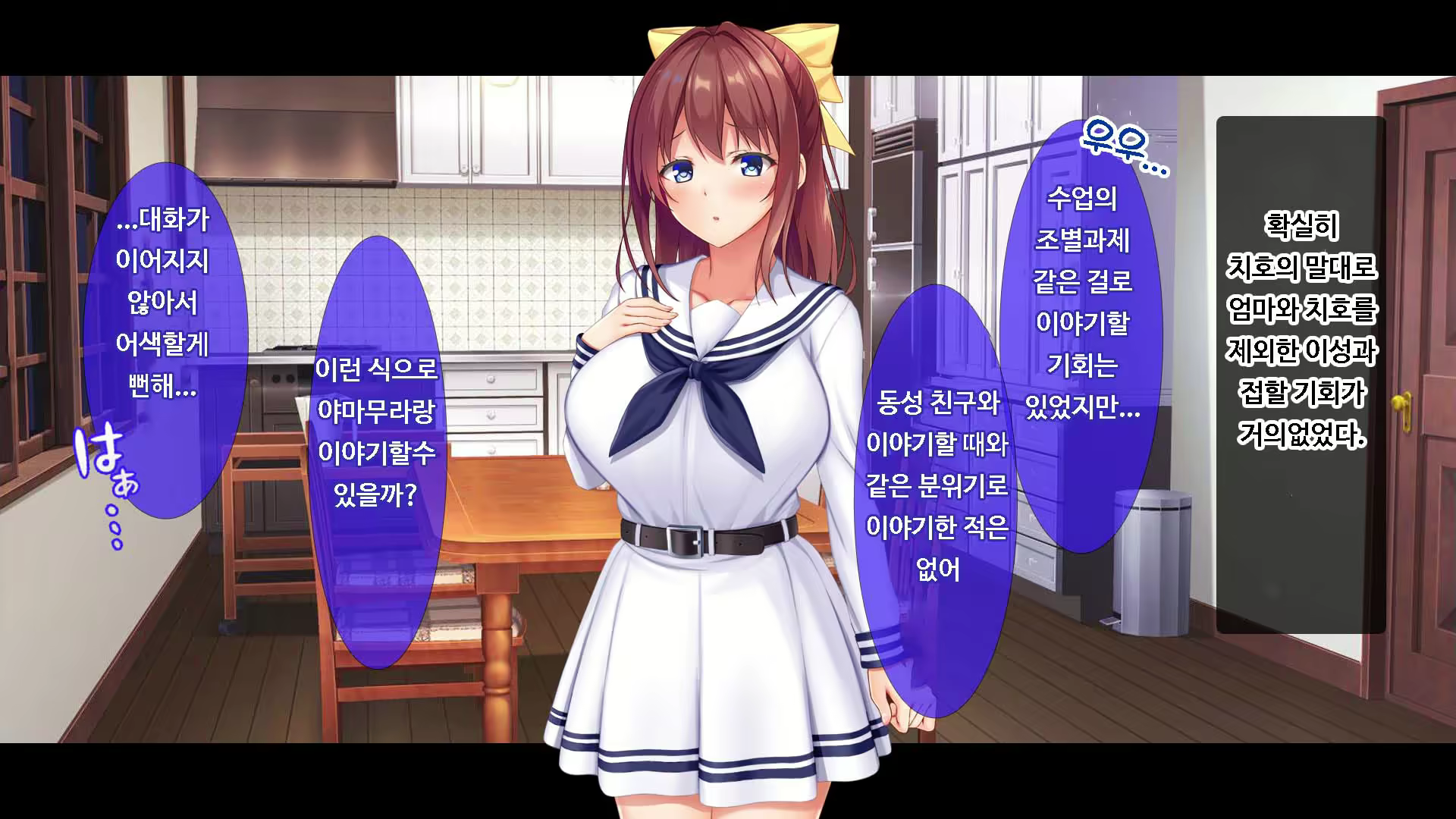 Content 1749333 - 17 페이지