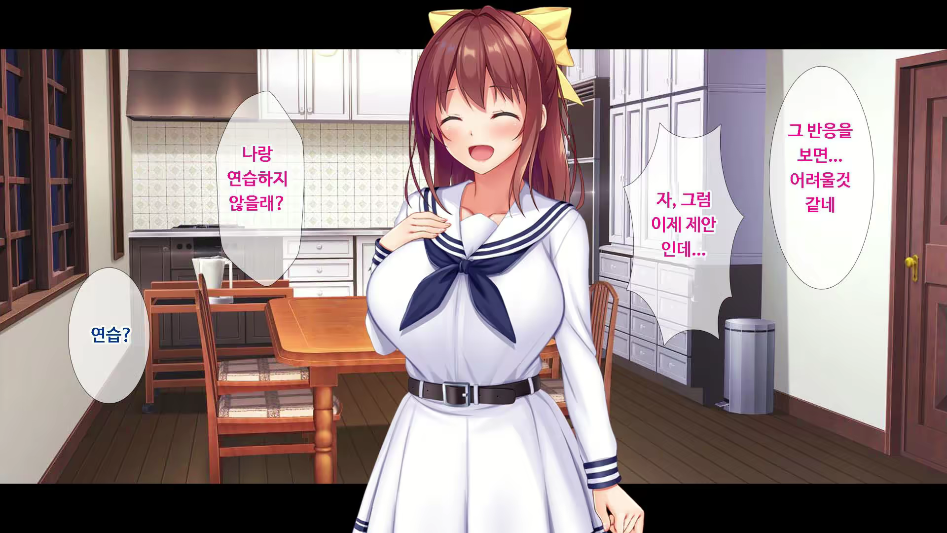 Content 1749333 - 18 페이지