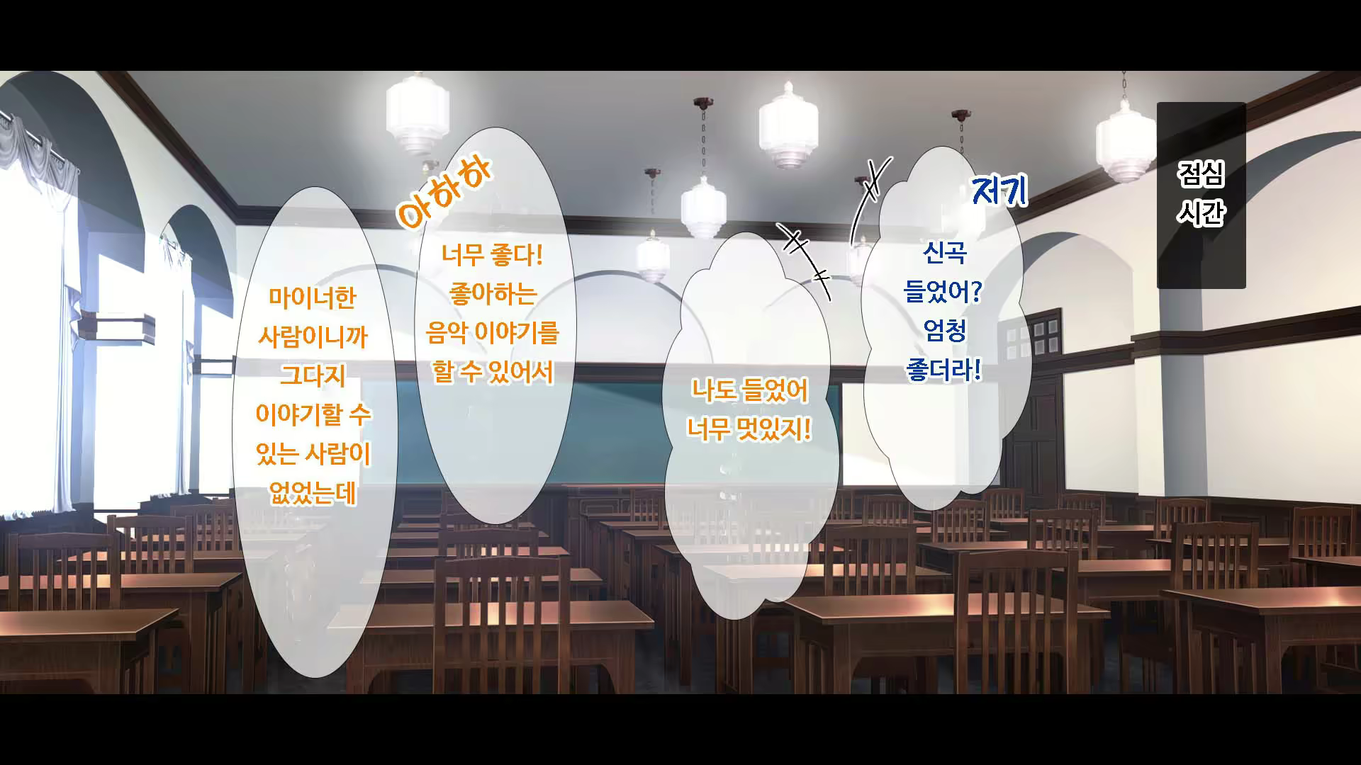 Content 1749333 - 186 페이지