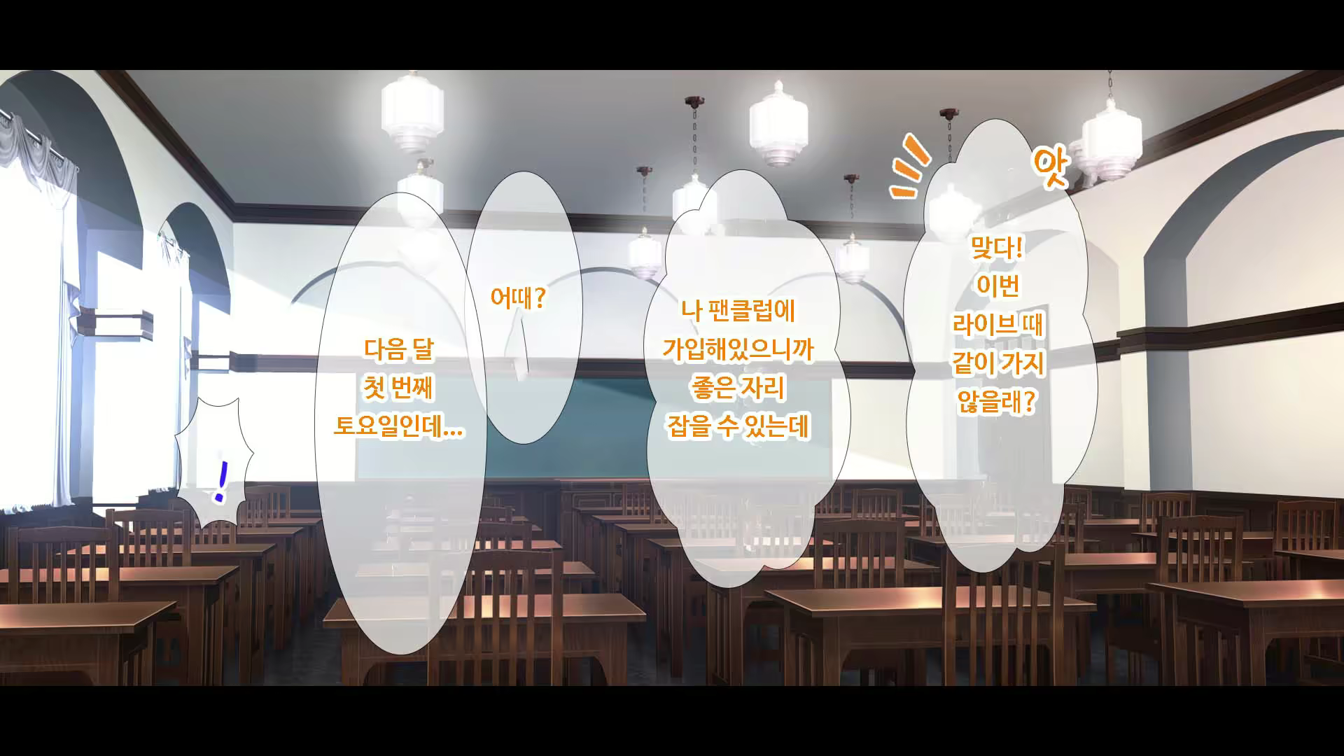 Content 1749333 - 188 페이지