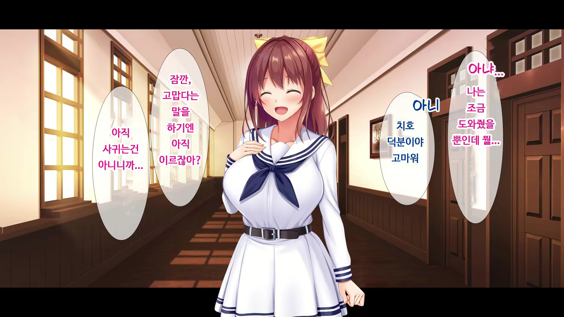 Content 1749333 - 191 페이지